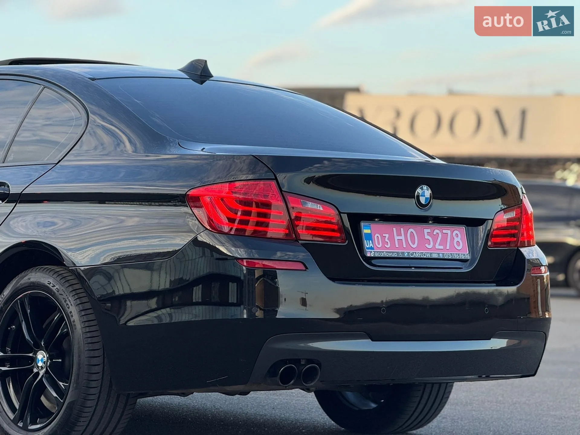 2015 BMW 5er - мініатюра 19