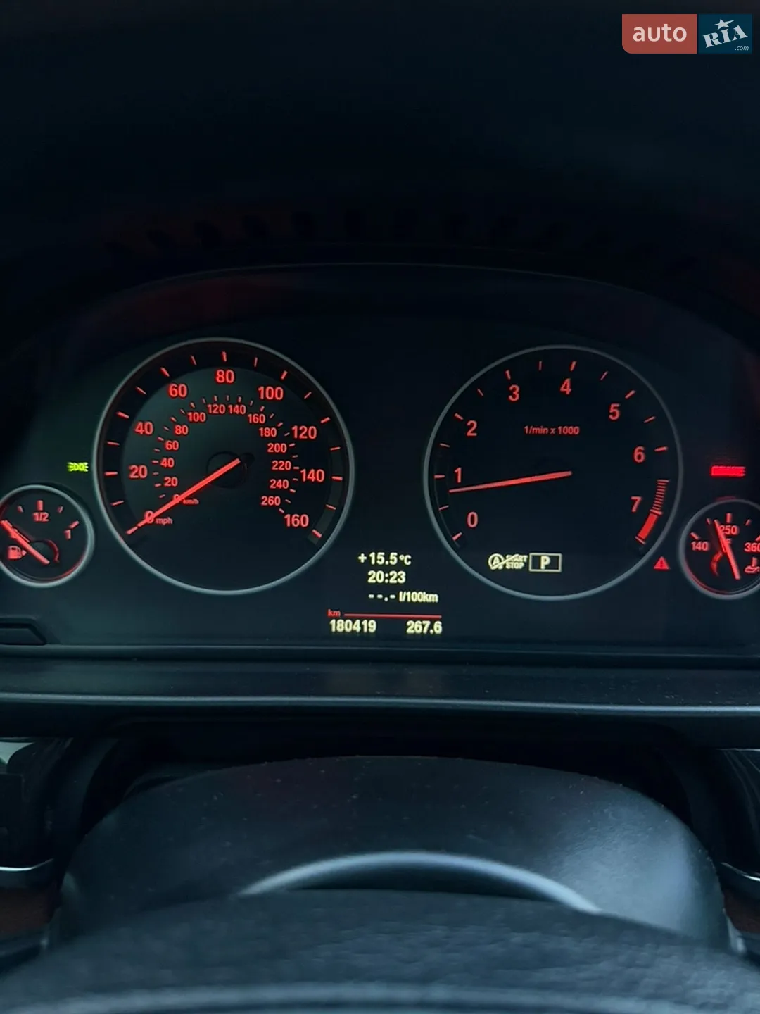 2013 BMW 5er - мініатюра 20