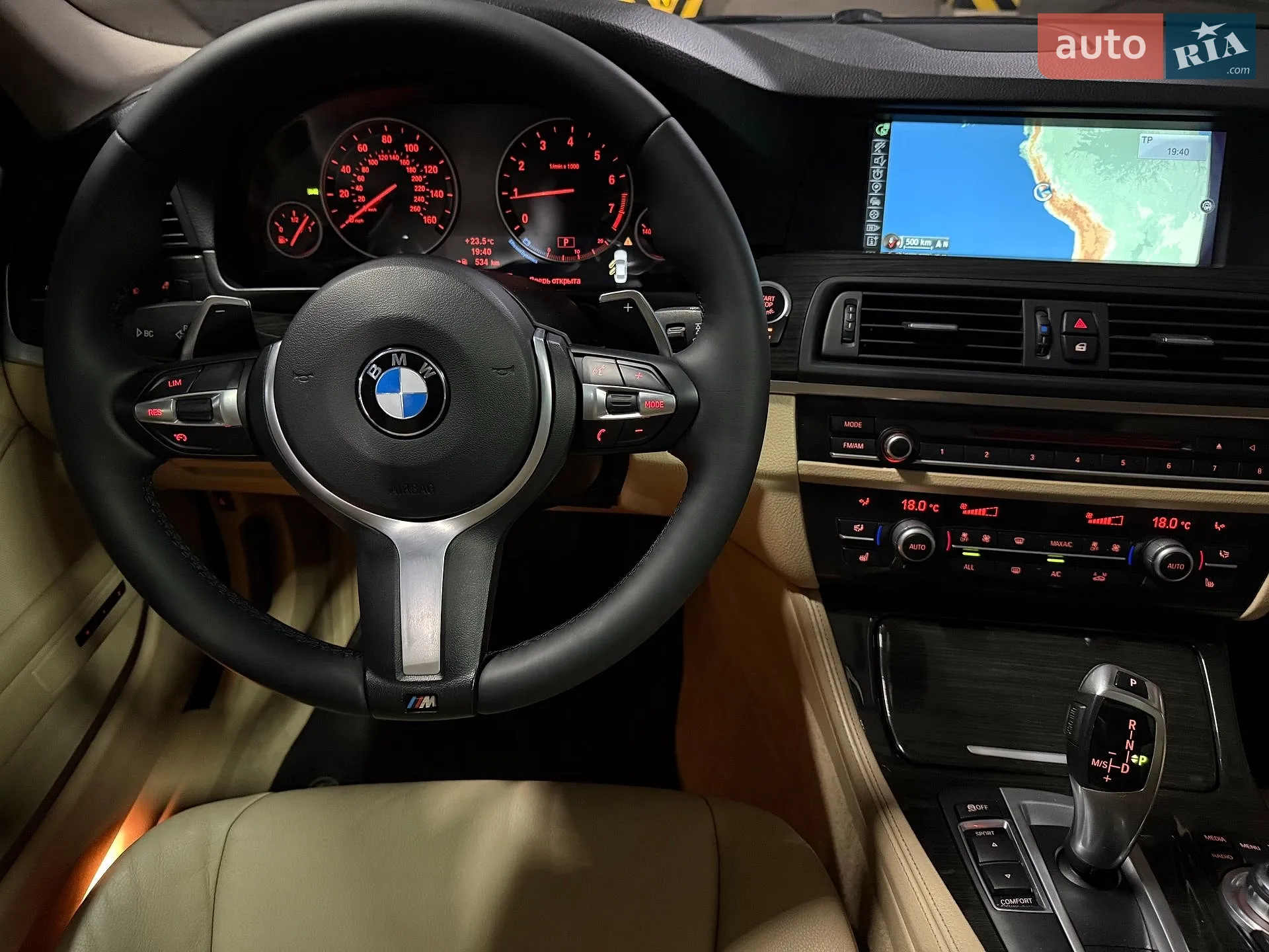 2013 BMW 5er - мініатюра 38
