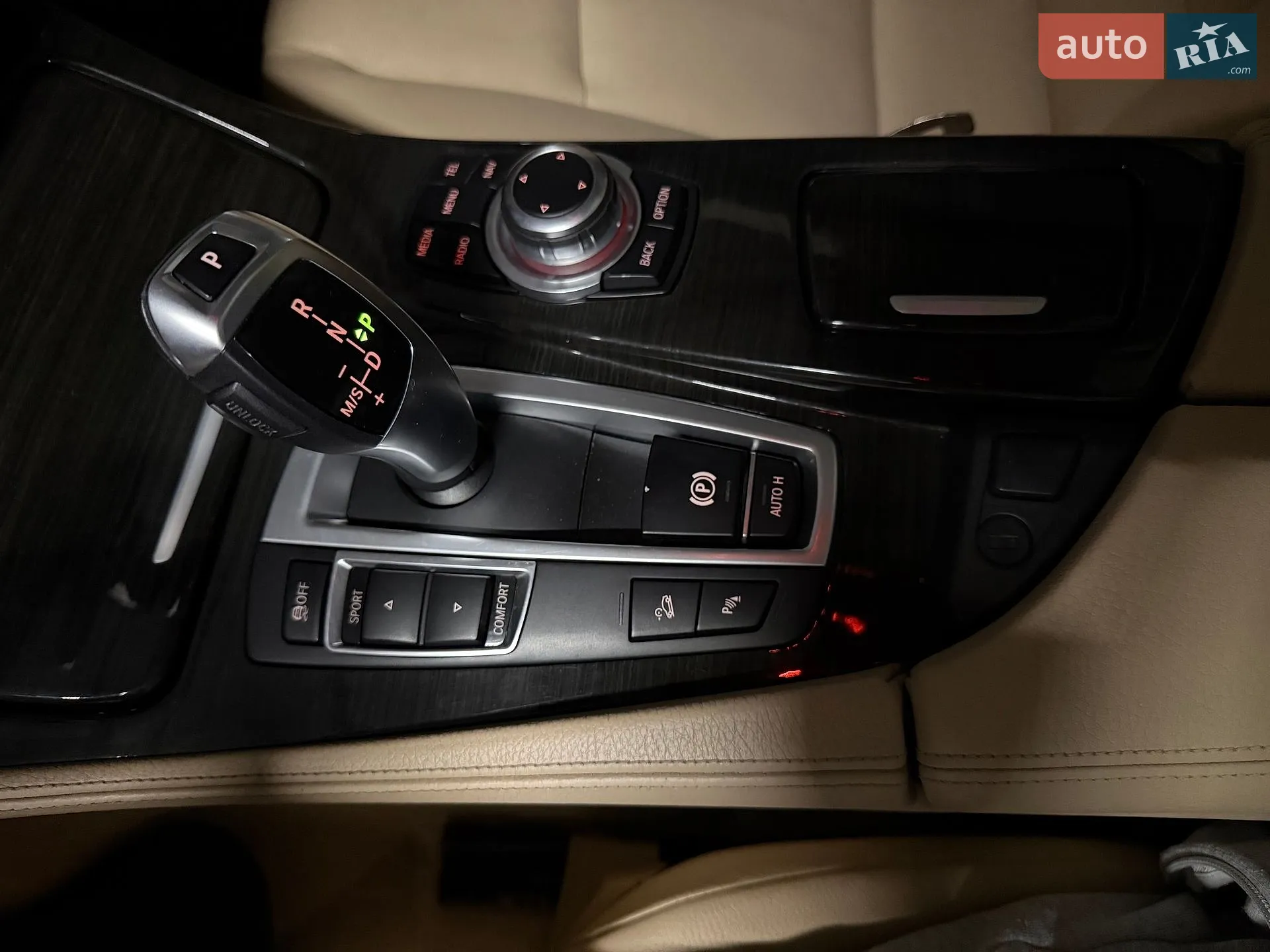 2013 BMW 5er - мініатюра 51
