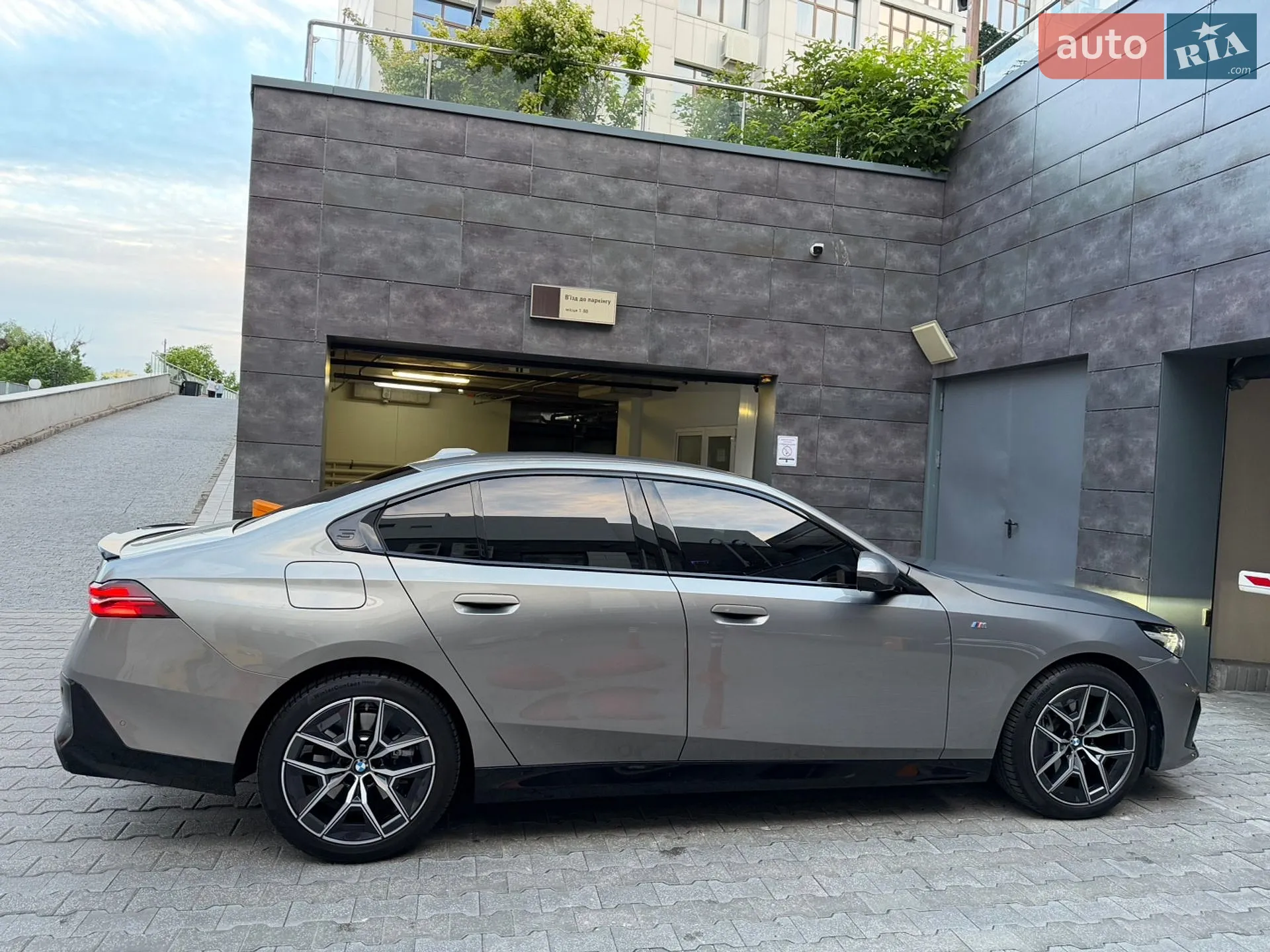 2025 BMW 5er - мініатюра 54