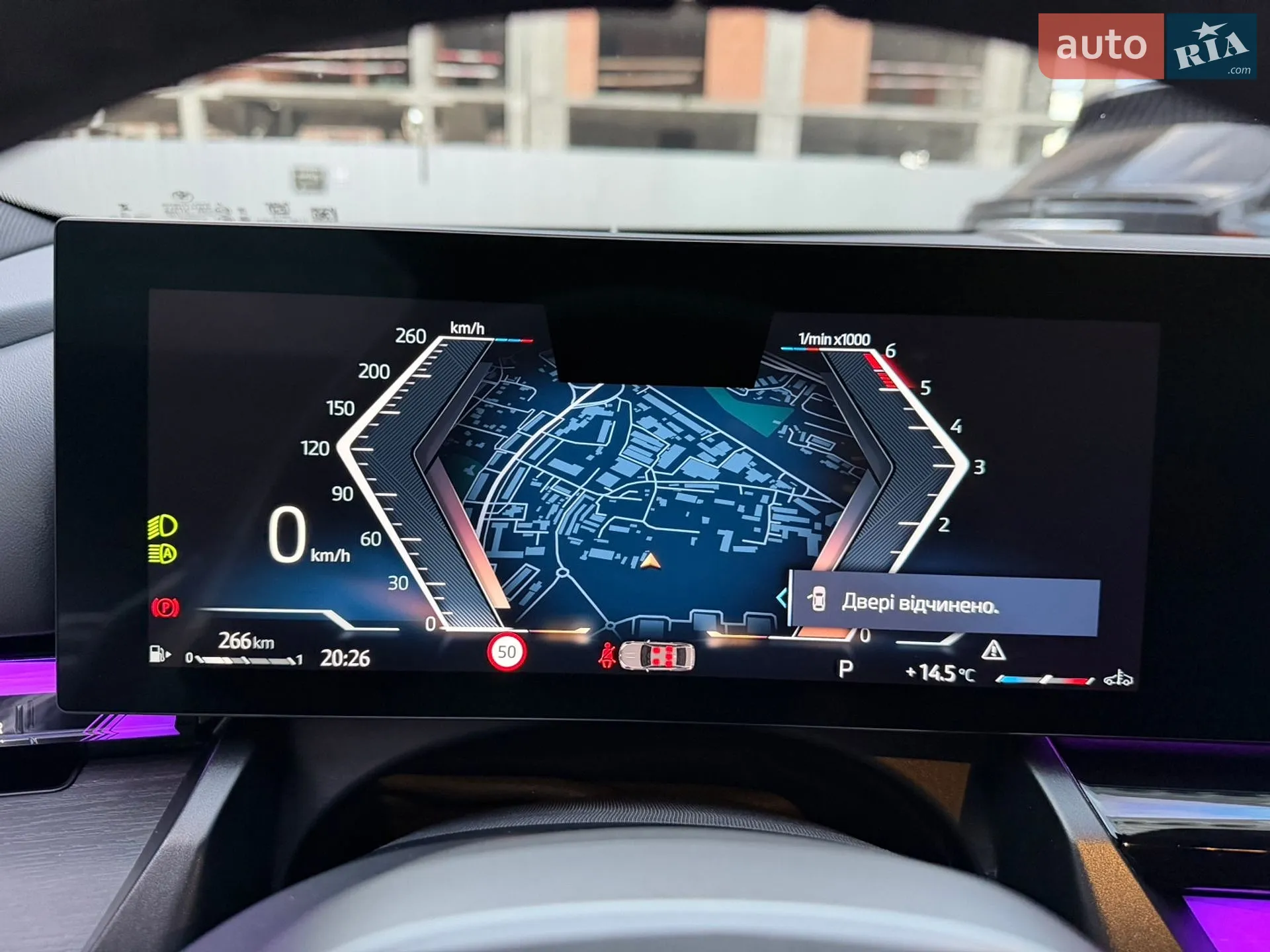 2025 BMW 5er - мініатюра 64