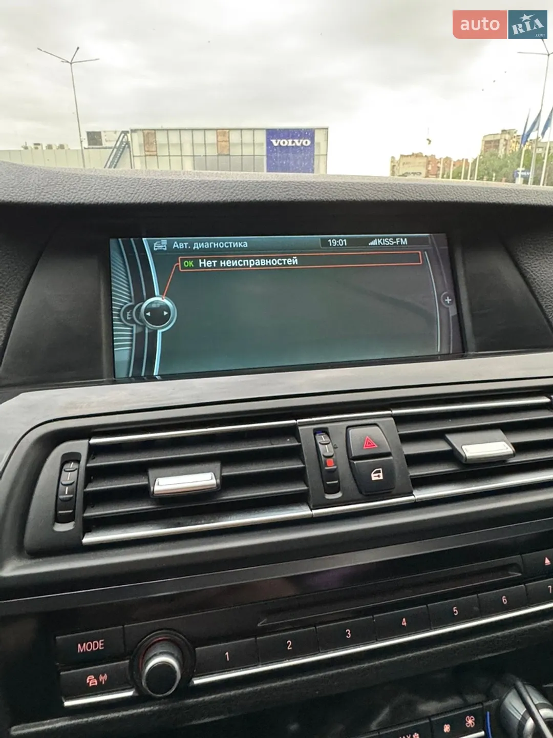 2011 BMW 5er - мініатюра 16