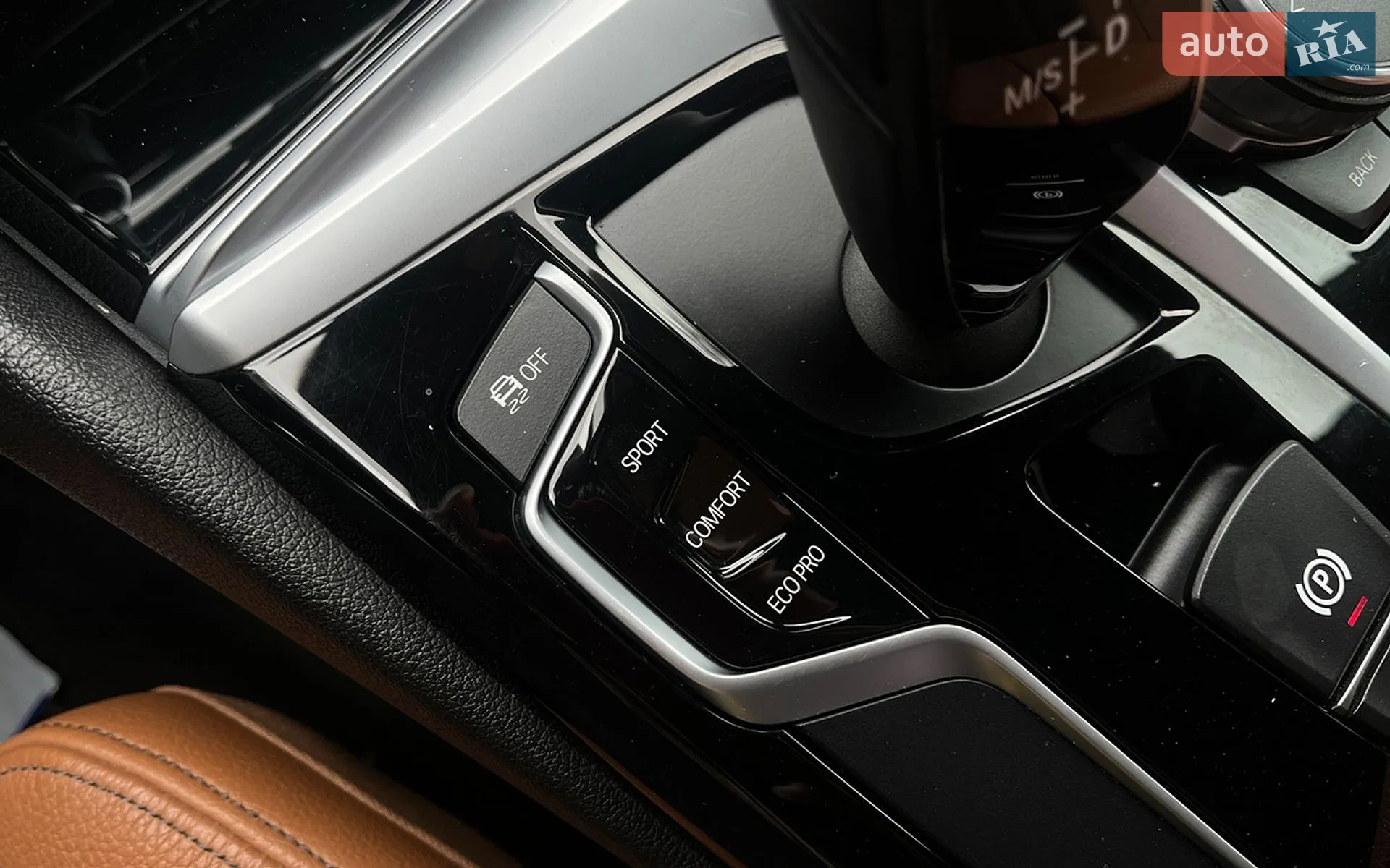 2017 BMW 5er - мініатюра 17