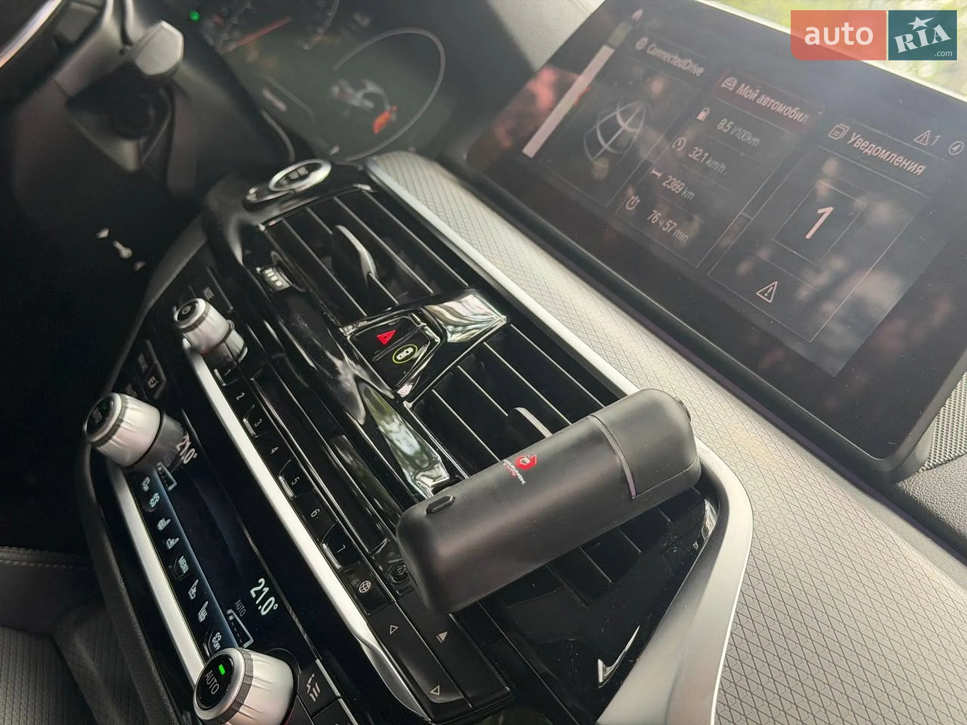 2018 BMW 5er - мініатюра 55