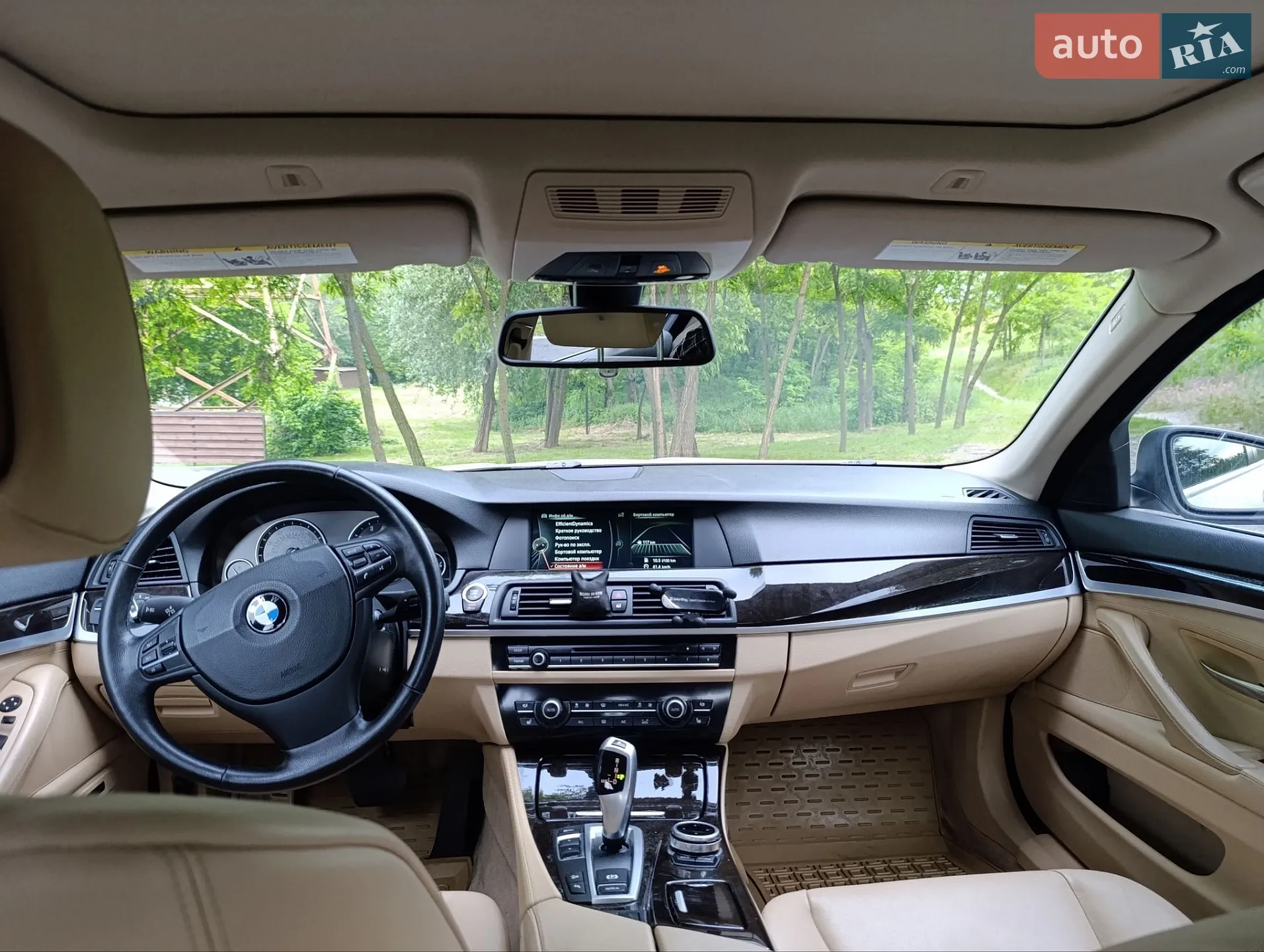 2012 BMW 5er - мініатюра 9