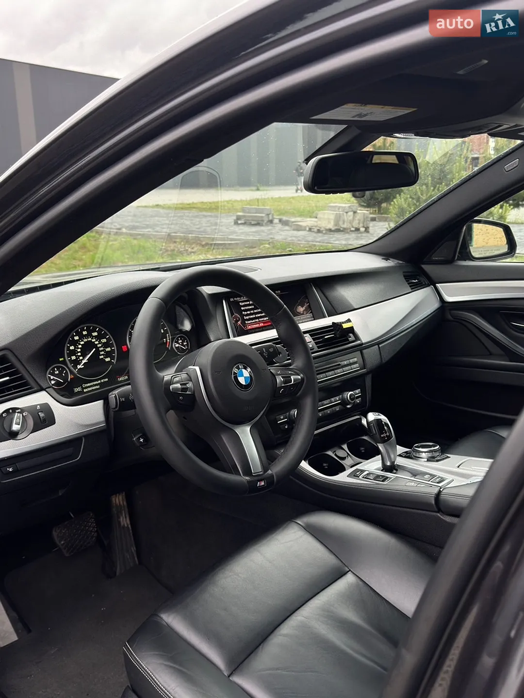 2015 BMW 5er - мініатюра 11