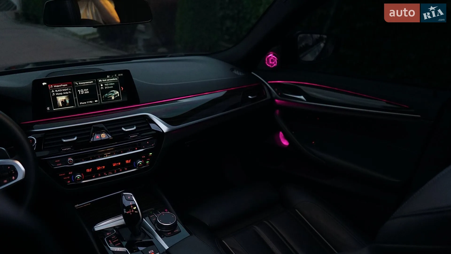2019 BMW 5er - мініатюра 16
