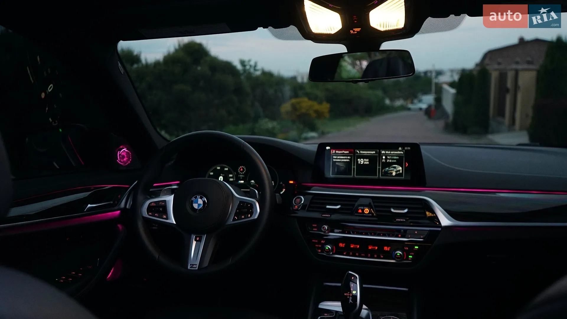 2019 BMW 5er - мініатюра 13
