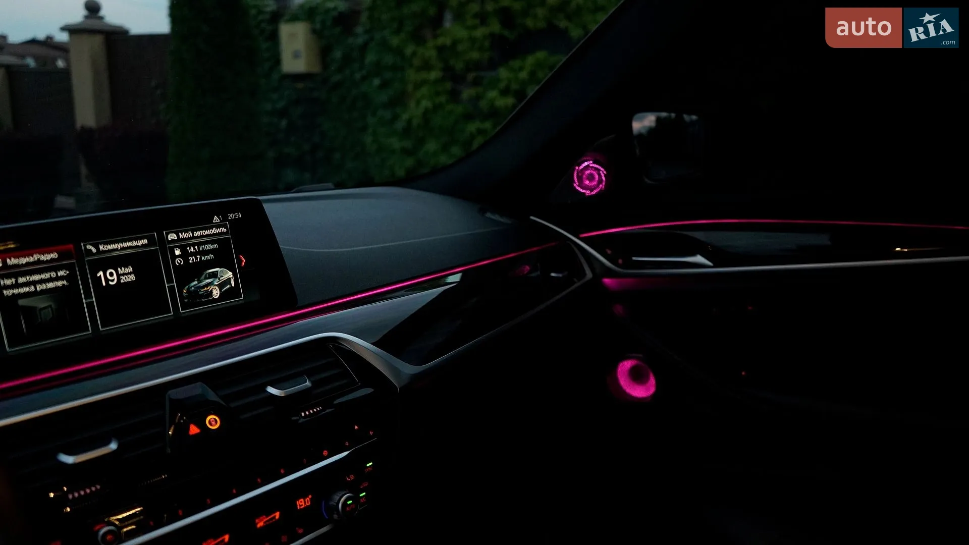 2019 BMW 5er - мініатюра 19