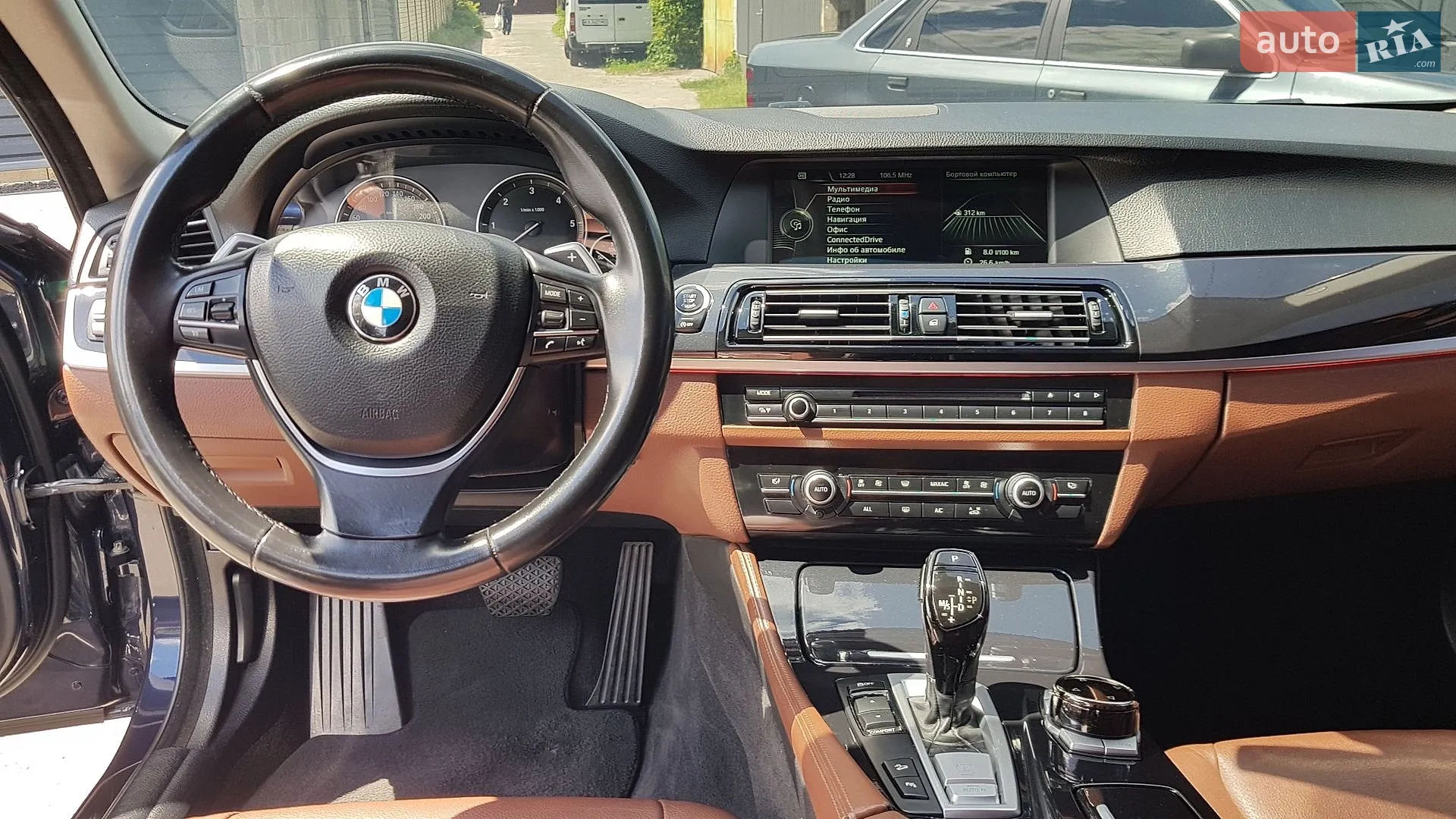 2013 BMW 5er - мініатюра 21