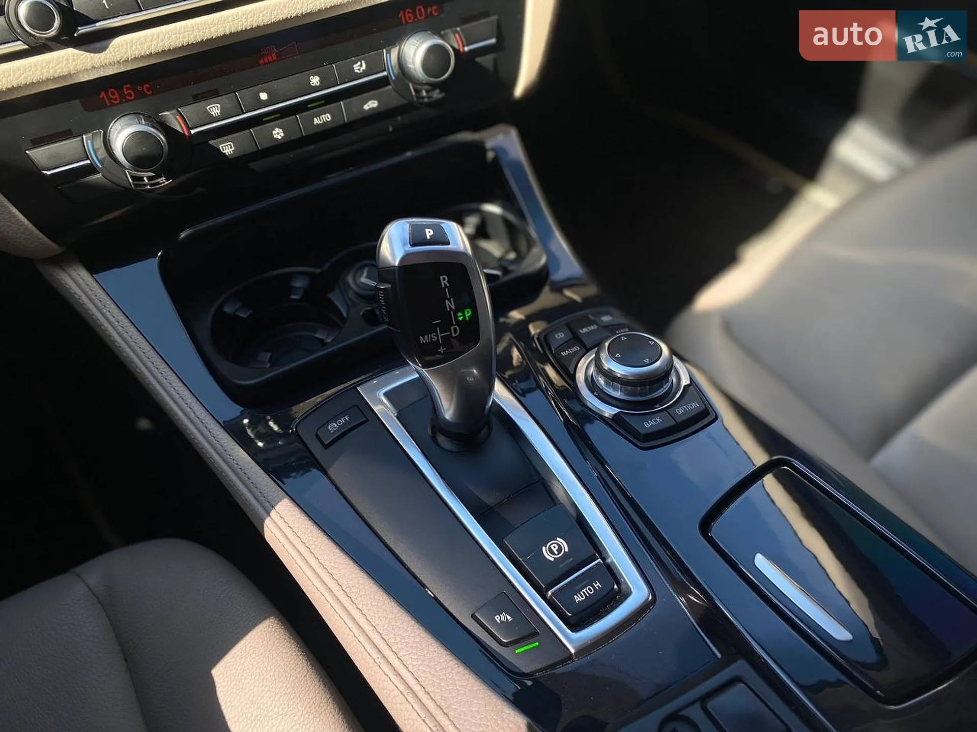 2010 BMW 5er - мініатюра 43