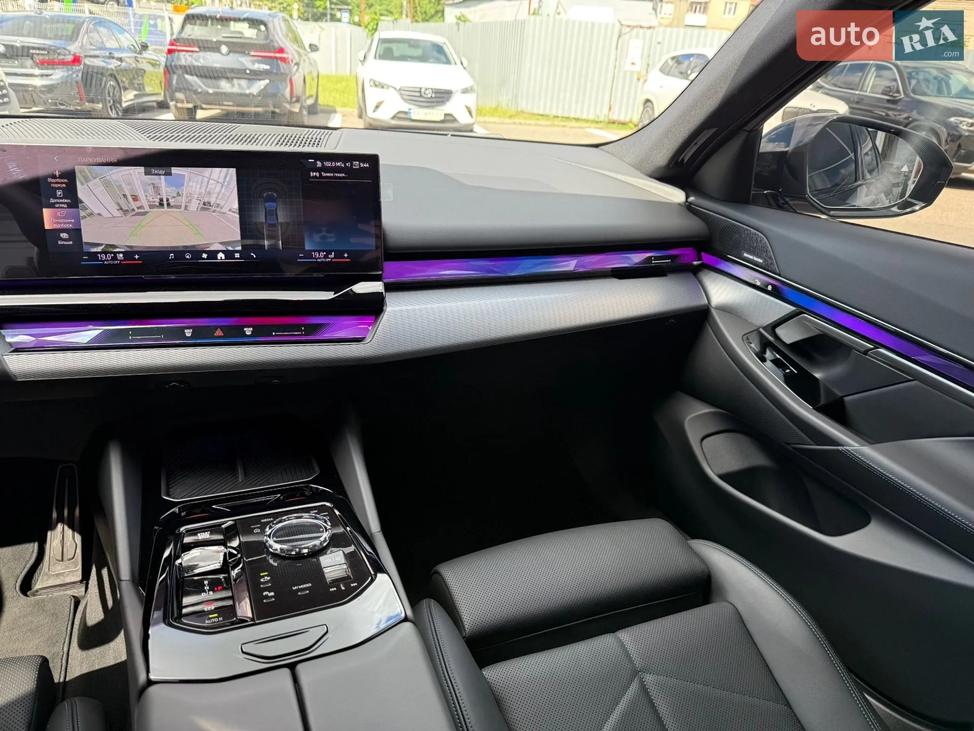 2025 BMW 5er - мініатюра 27