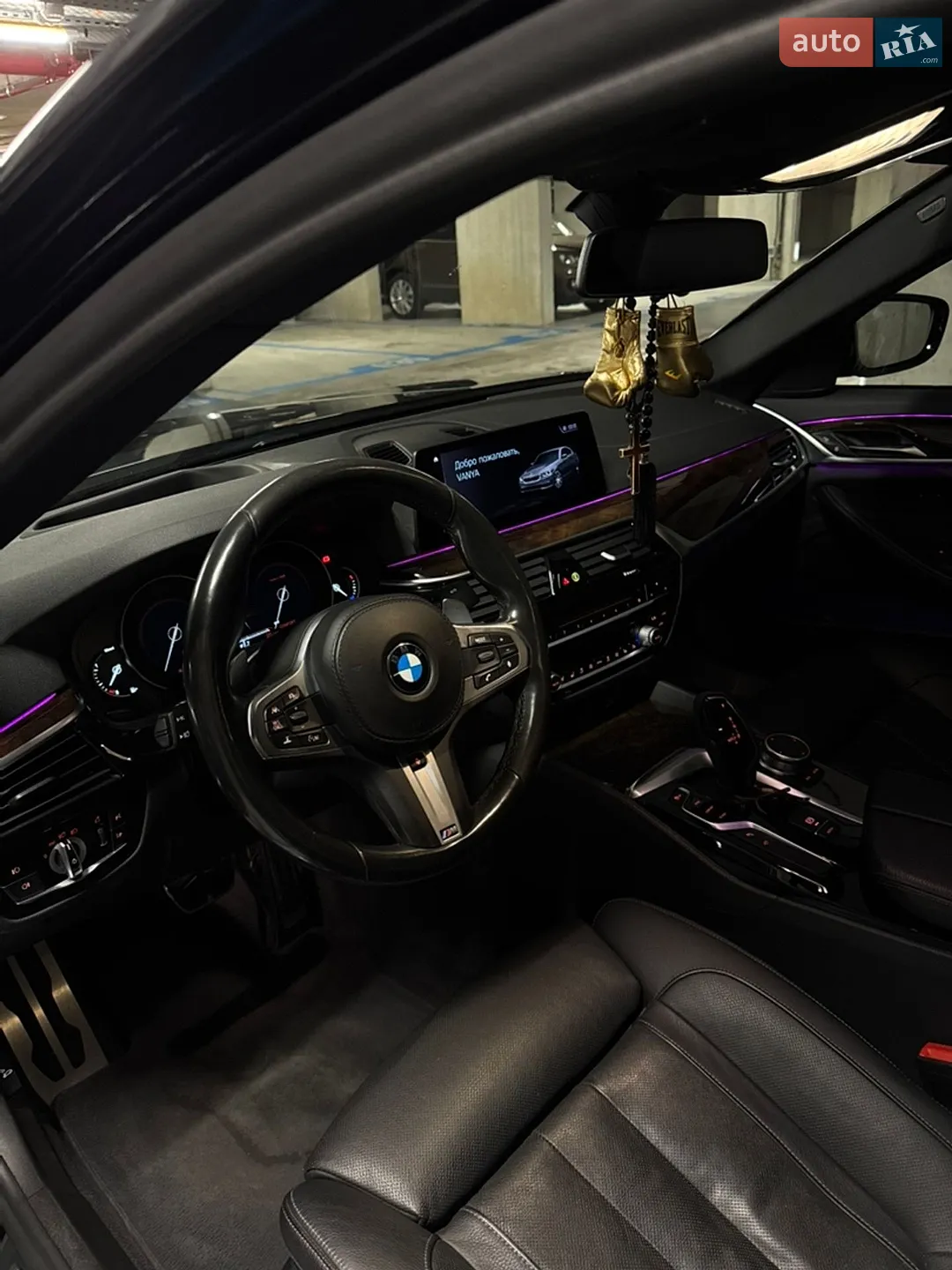 2019 BMW 5er - мініатюра 26
