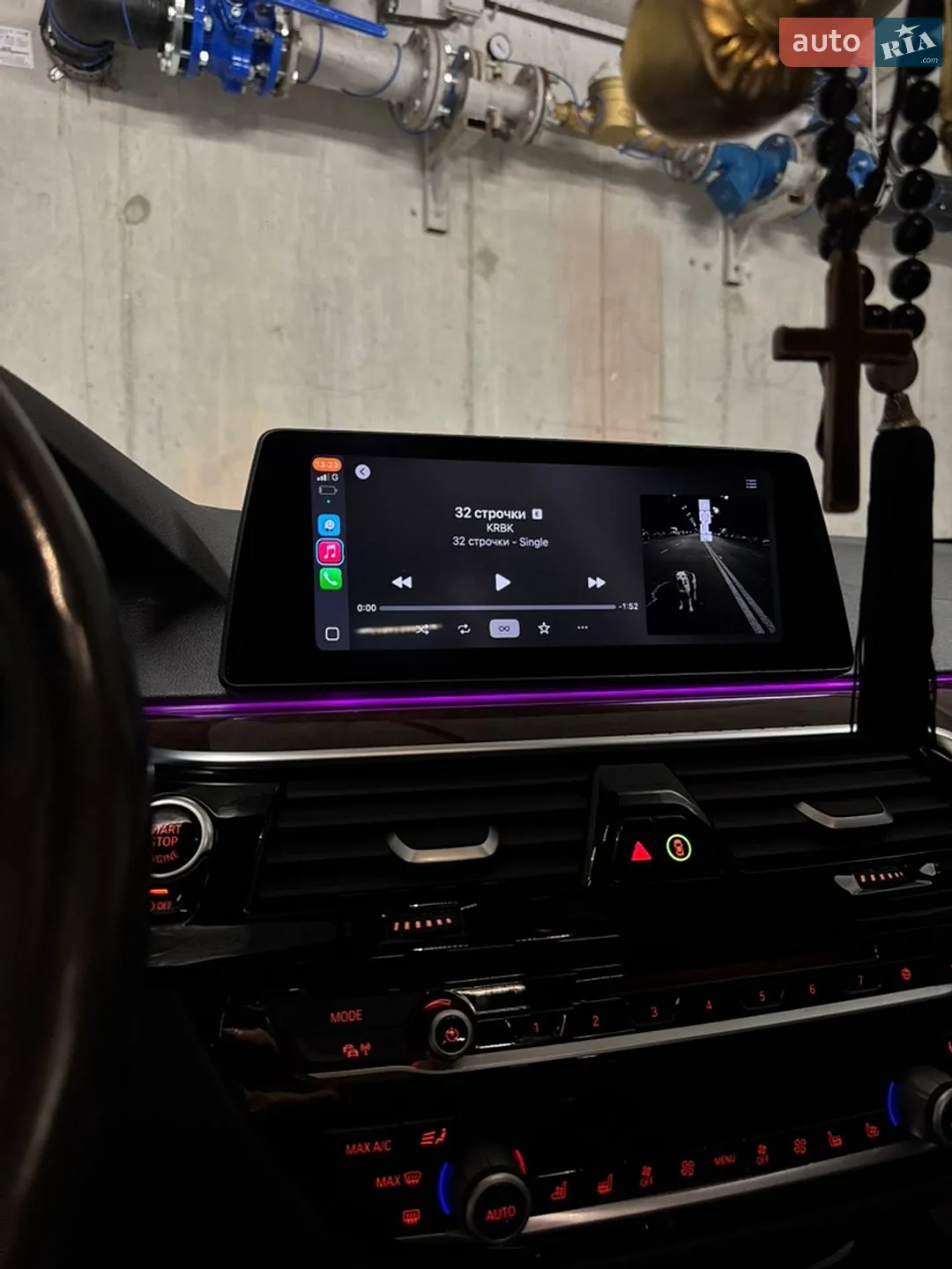 2019 BMW 5er - мініатюра 28