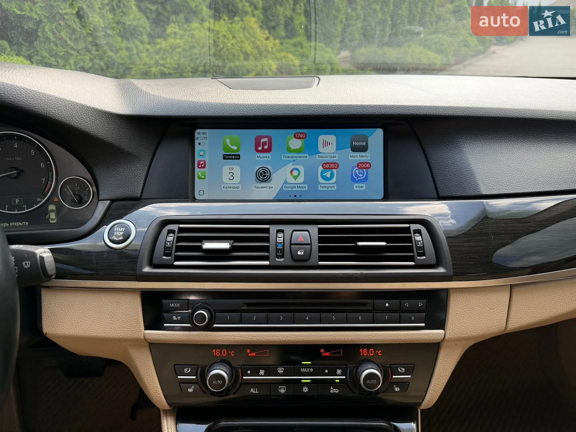 2010 BMW 5er - мініатюра 22