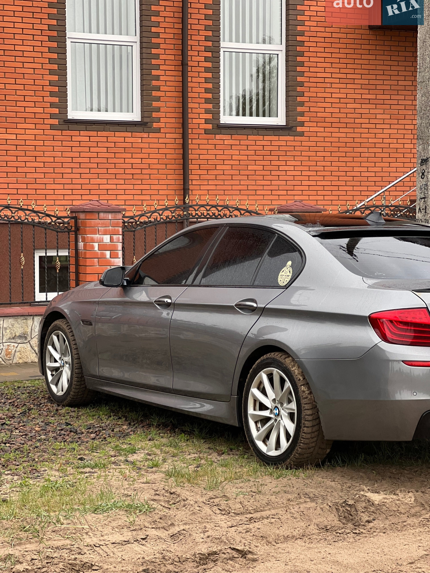 2014 BMW 5er - мініатюра 3