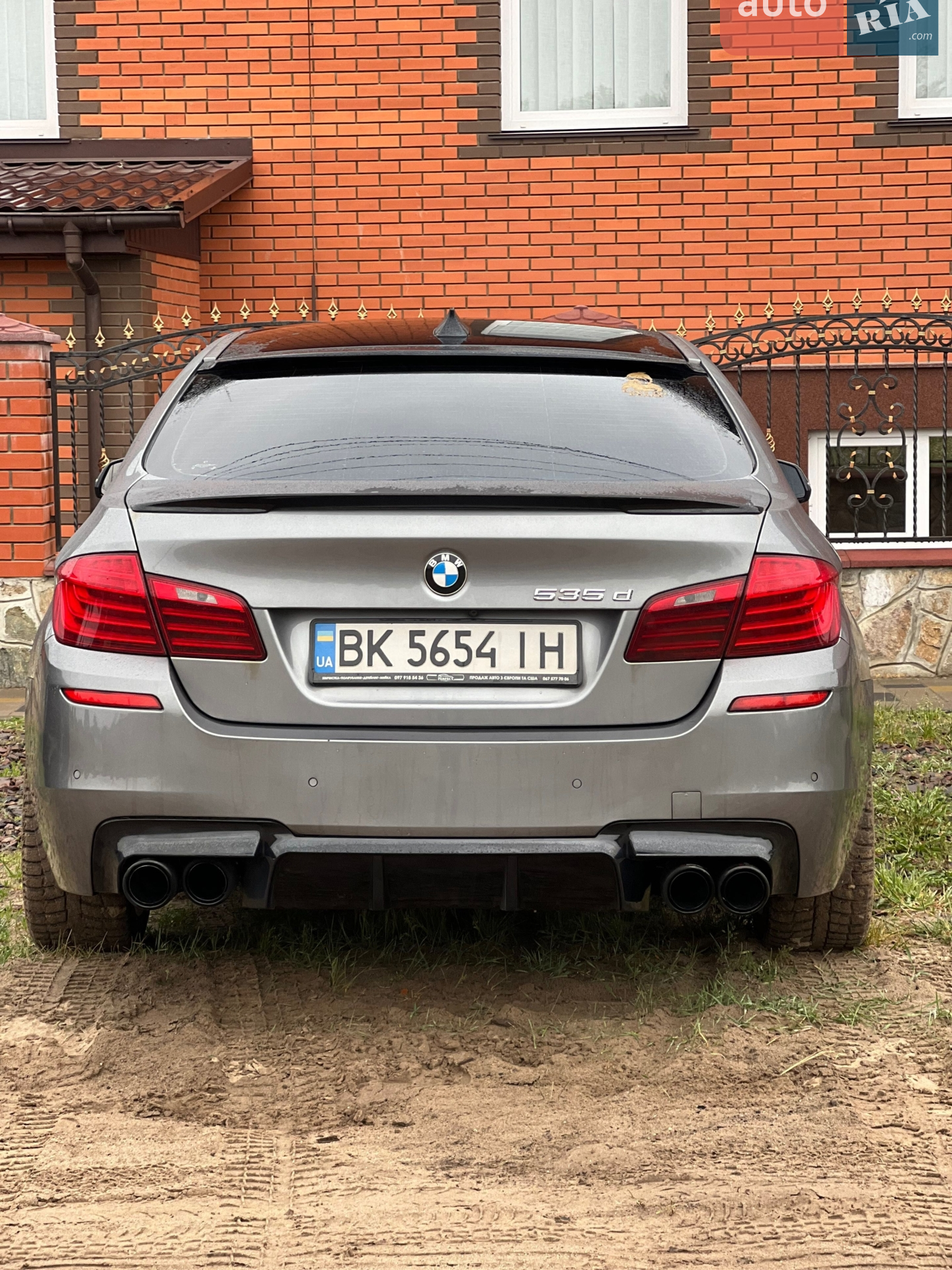 2014 BMW 5er - мініатюра 7