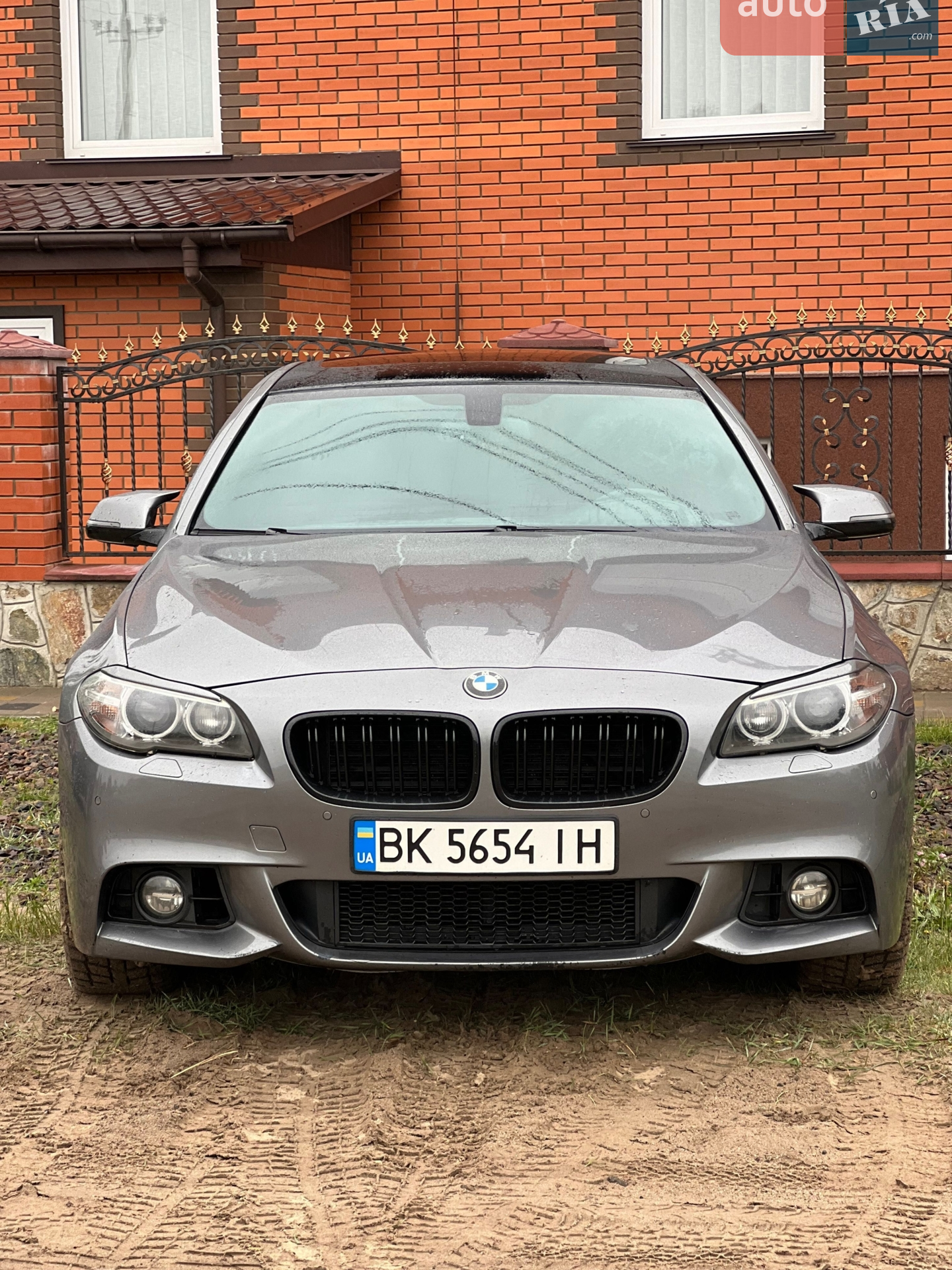 2014 BMW 5er - мініатюра 13