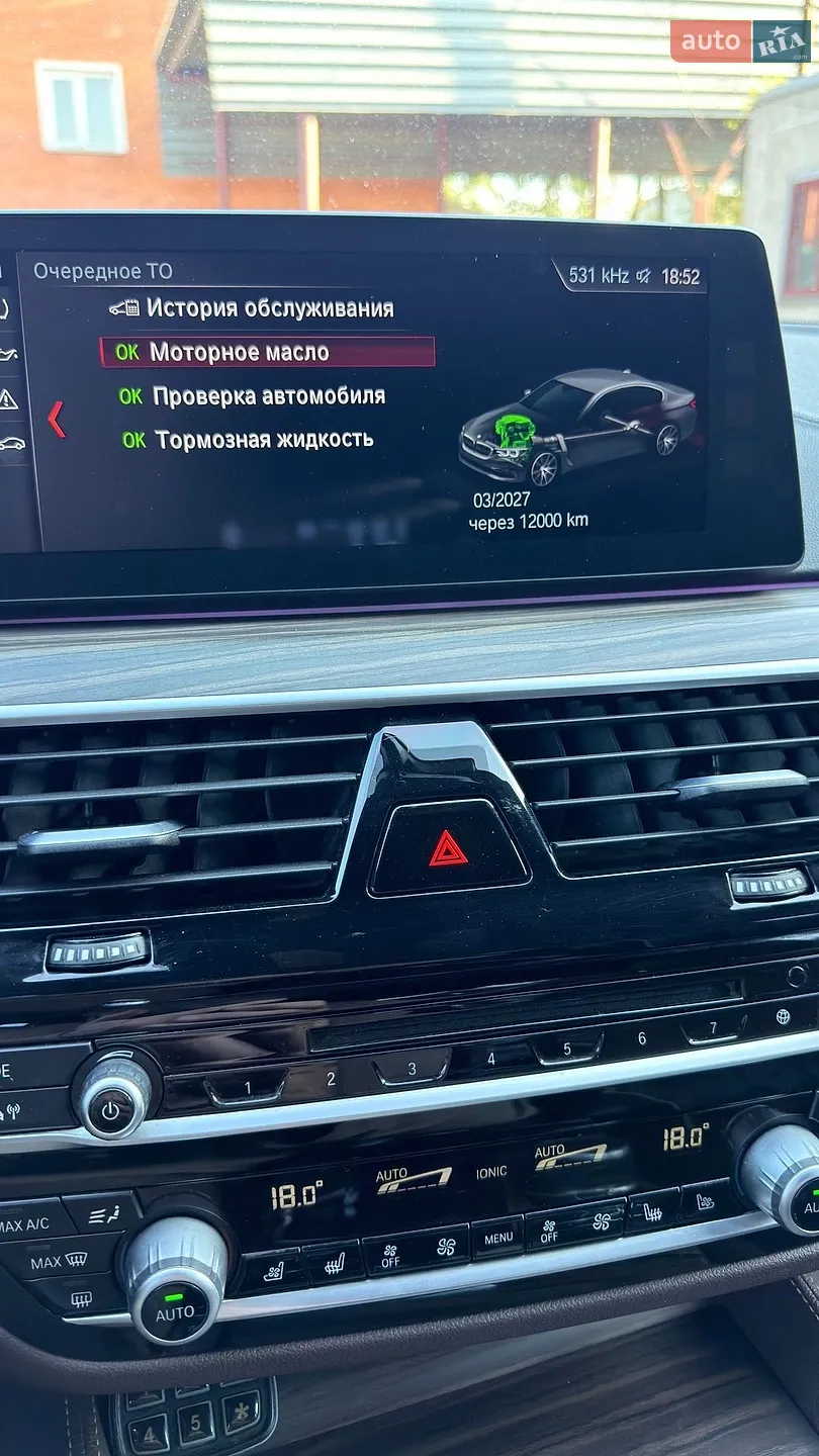 2017 BMW 5er - мініатюра 2