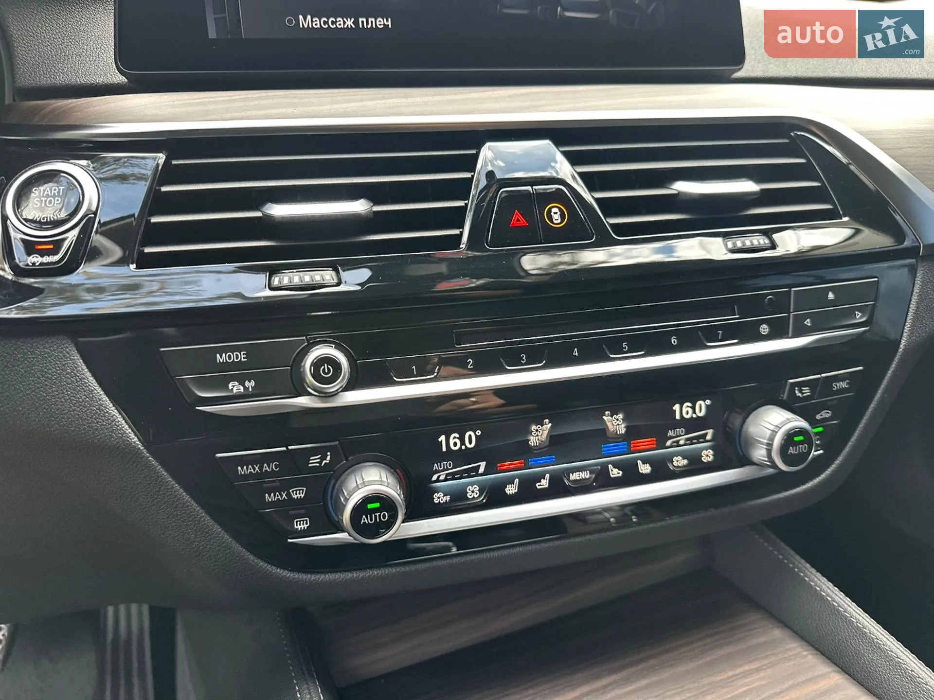 2018 BMW 5er - мініатюра 143
