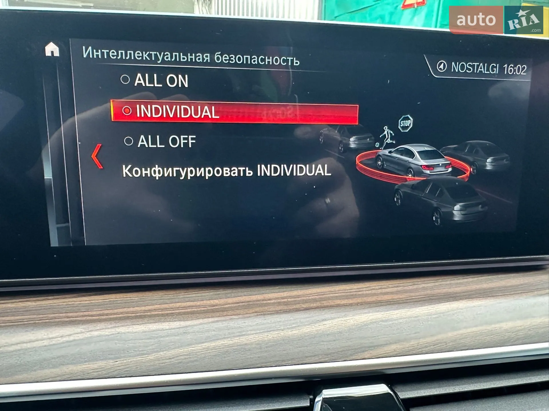2018 BMW 5er - мініатюра 199