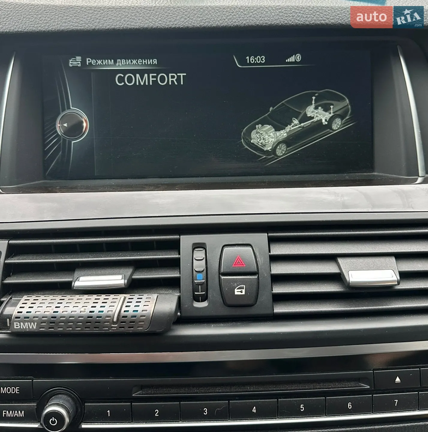 2014 BMW 5er - мініатюра 23