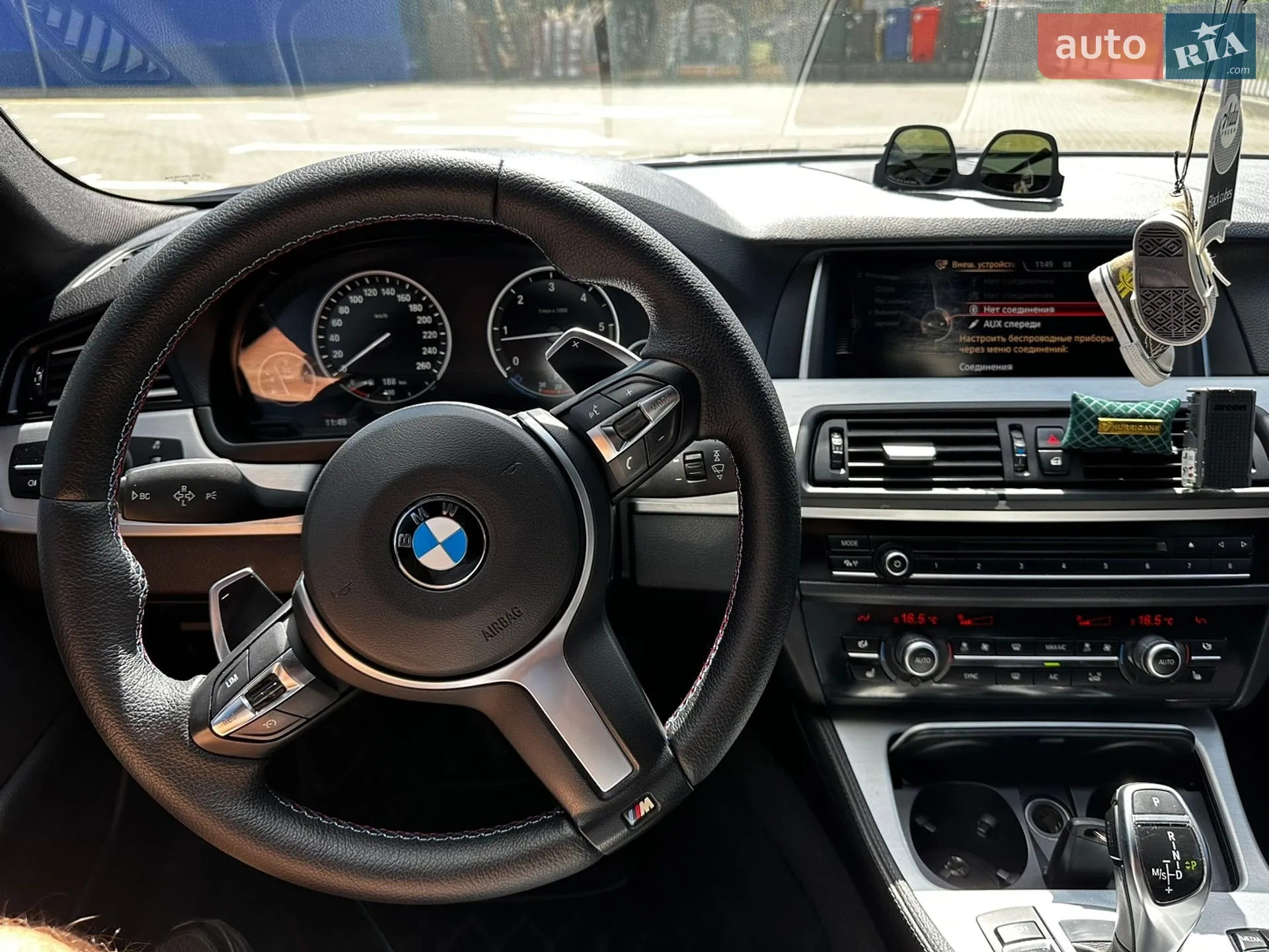 2016 BMW 5er - мініатюра 21