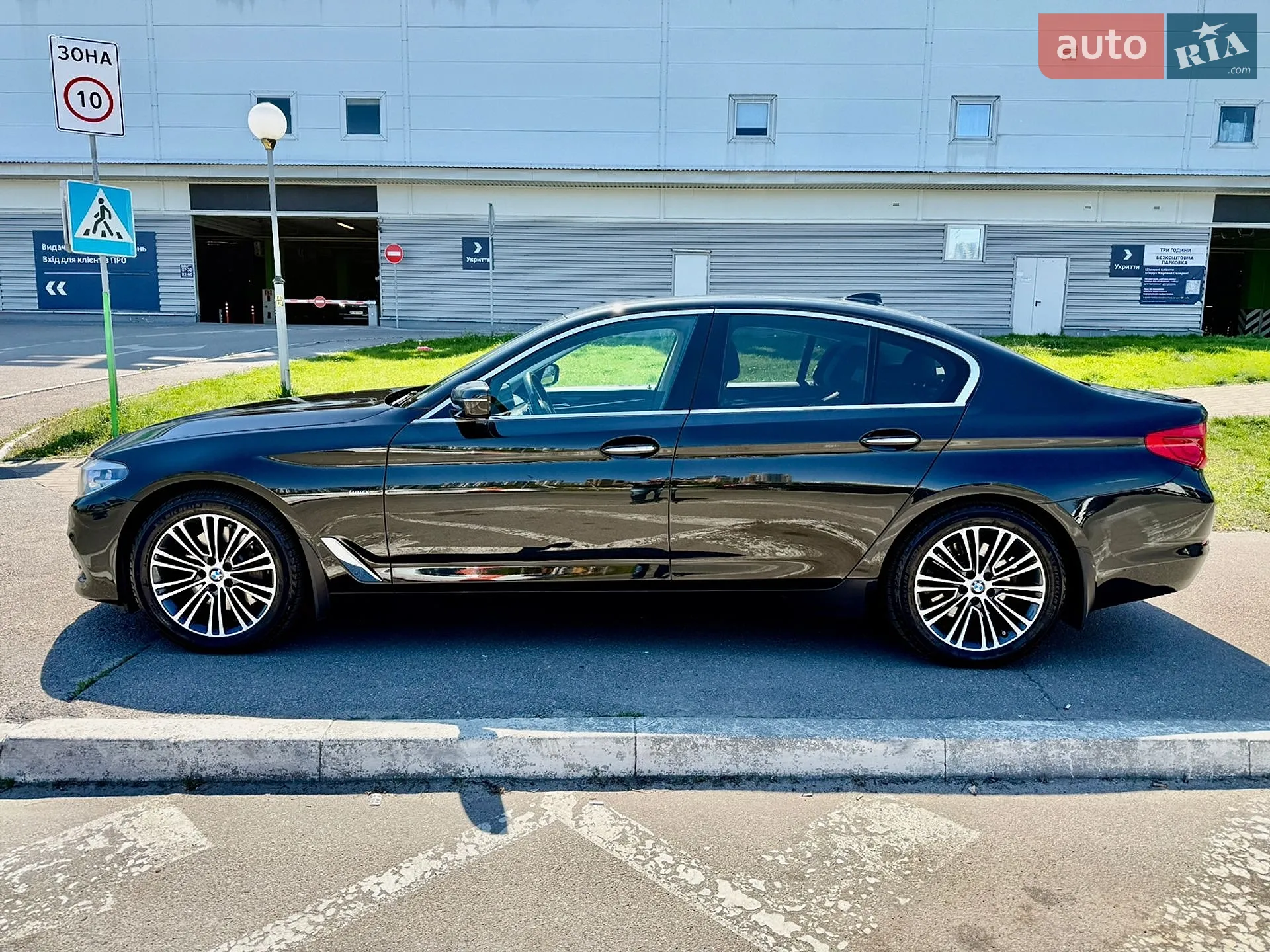 2017 BMW 5er - мініатюра 10