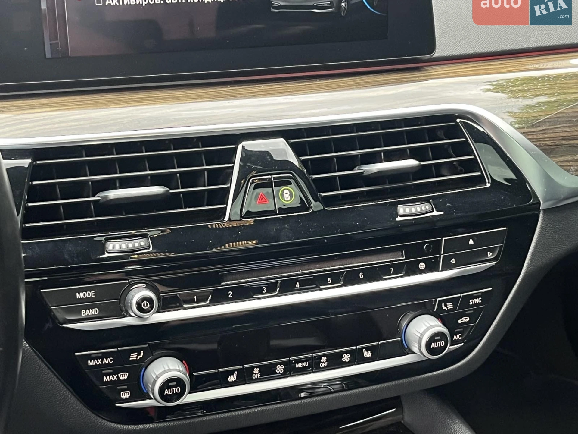 2018 BMW 5er - мініатюра 28