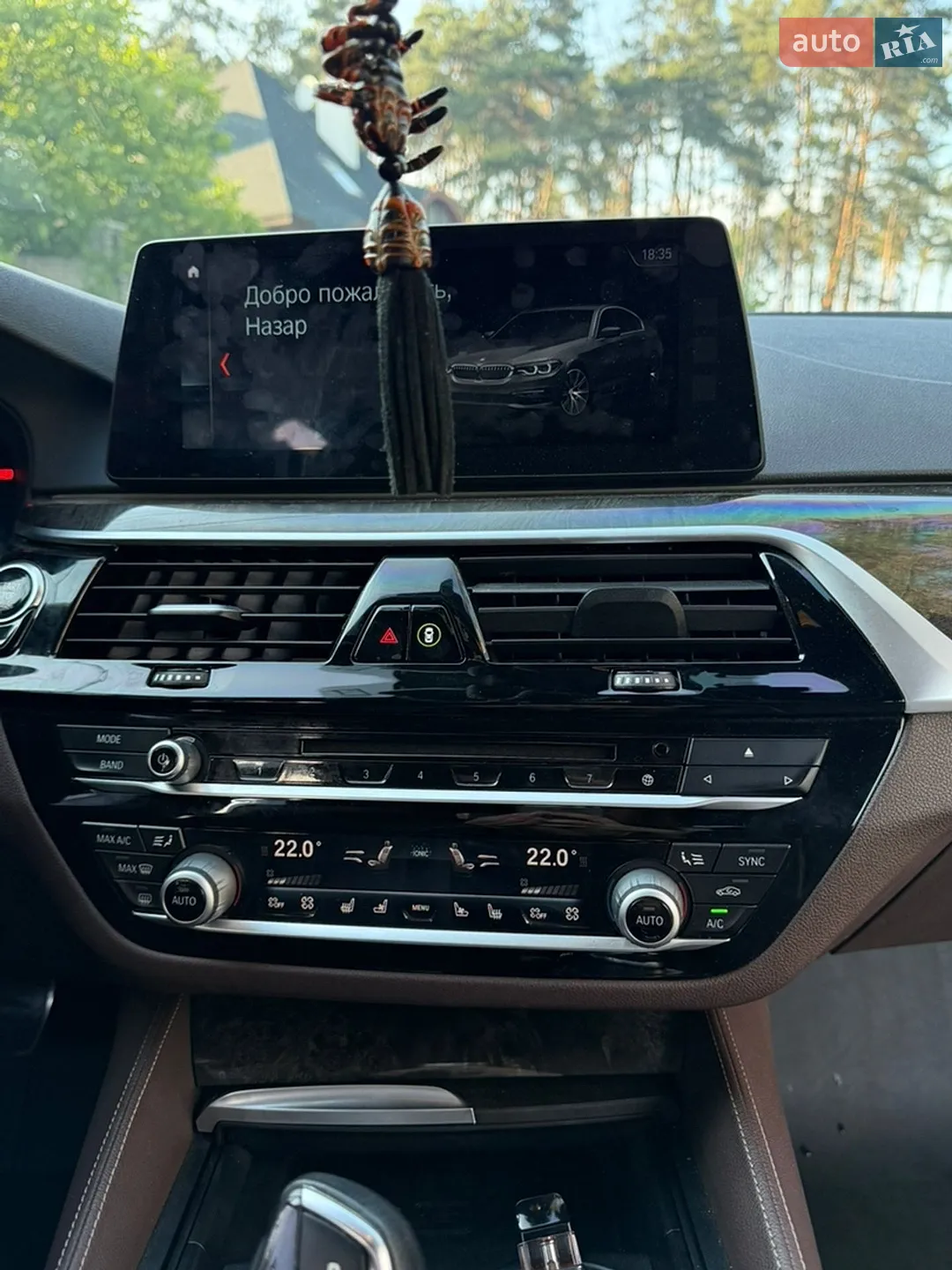 2017 BMW 5er - мініатюра 11