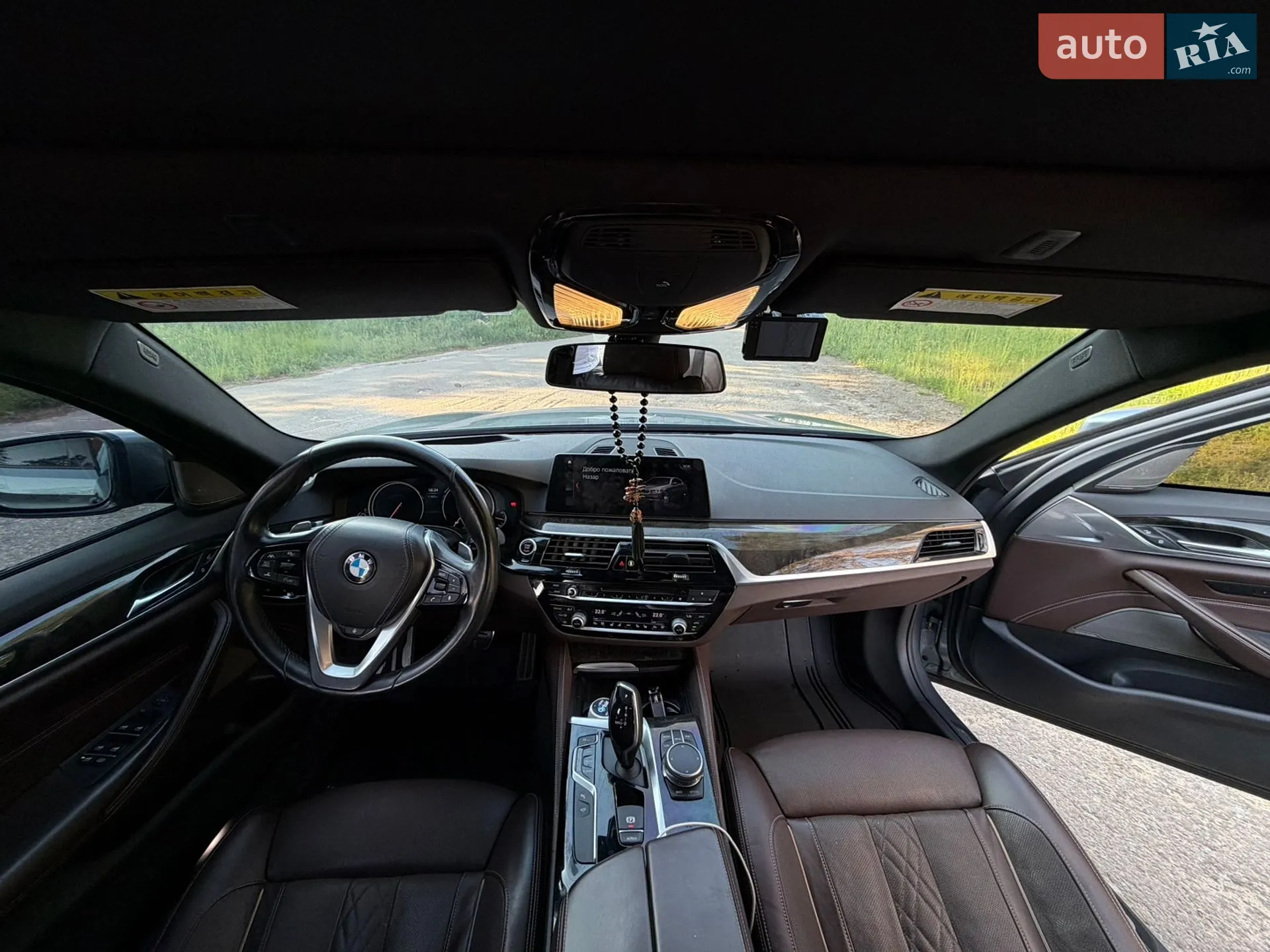 2017 BMW 5er - мініатюра 18