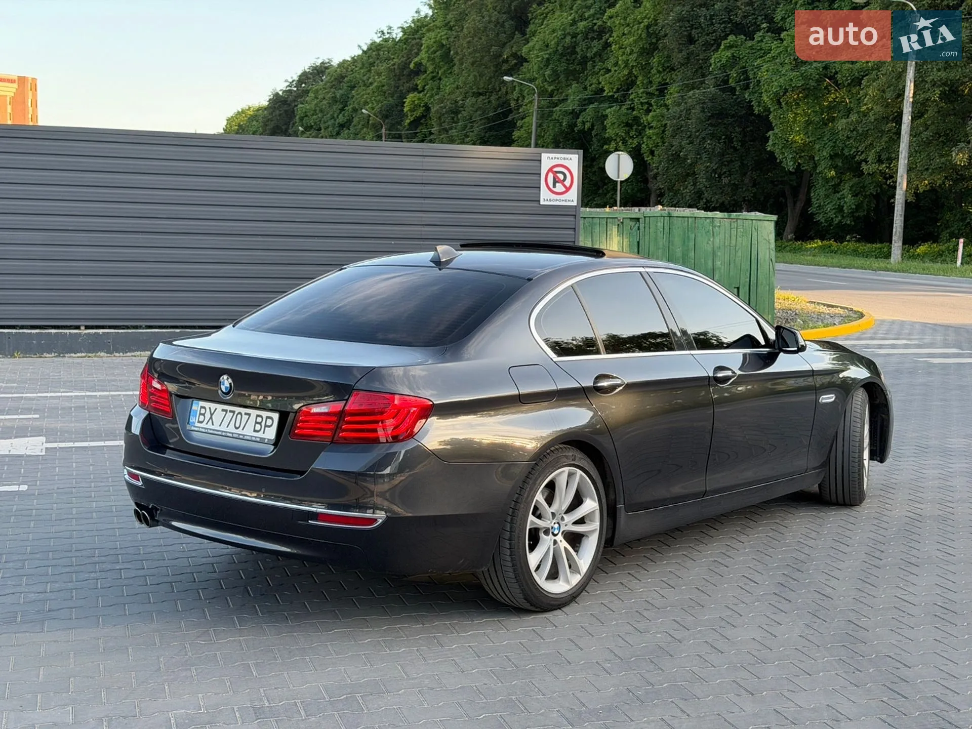 2013 BMW 5er - мініатюра 18