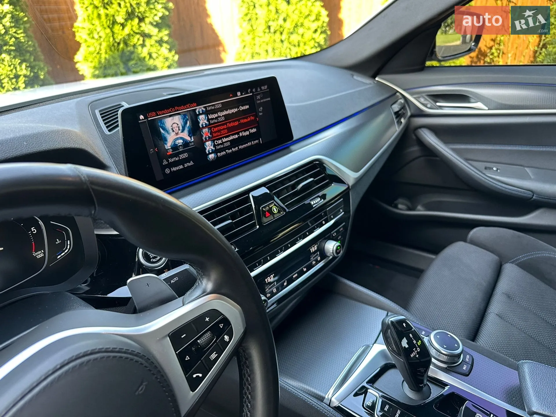 2020 BMW 5er - мініатюра 51