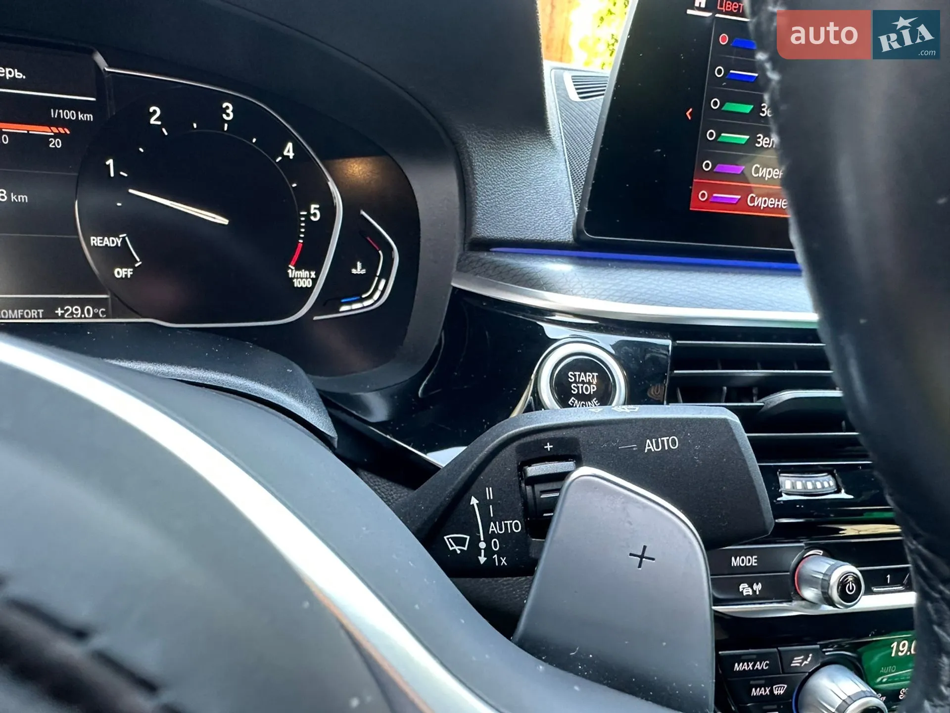 2020 BMW 5er - мініатюра 57
