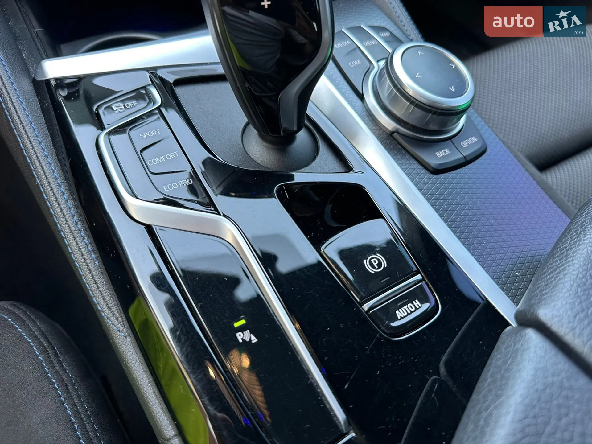 2020 BMW 5er - мініатюра 59