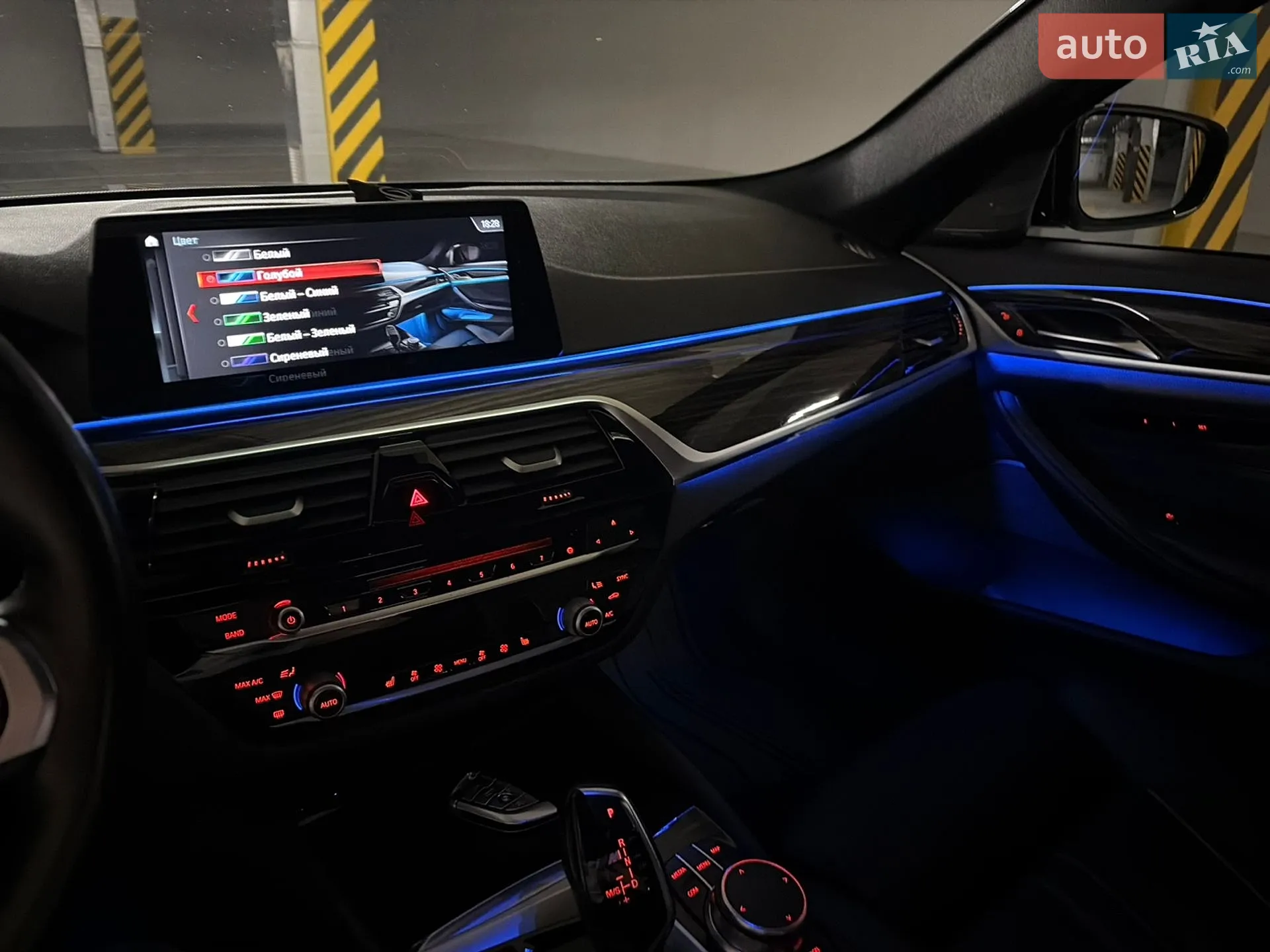 2017 BMW 5er - мініатюра 50