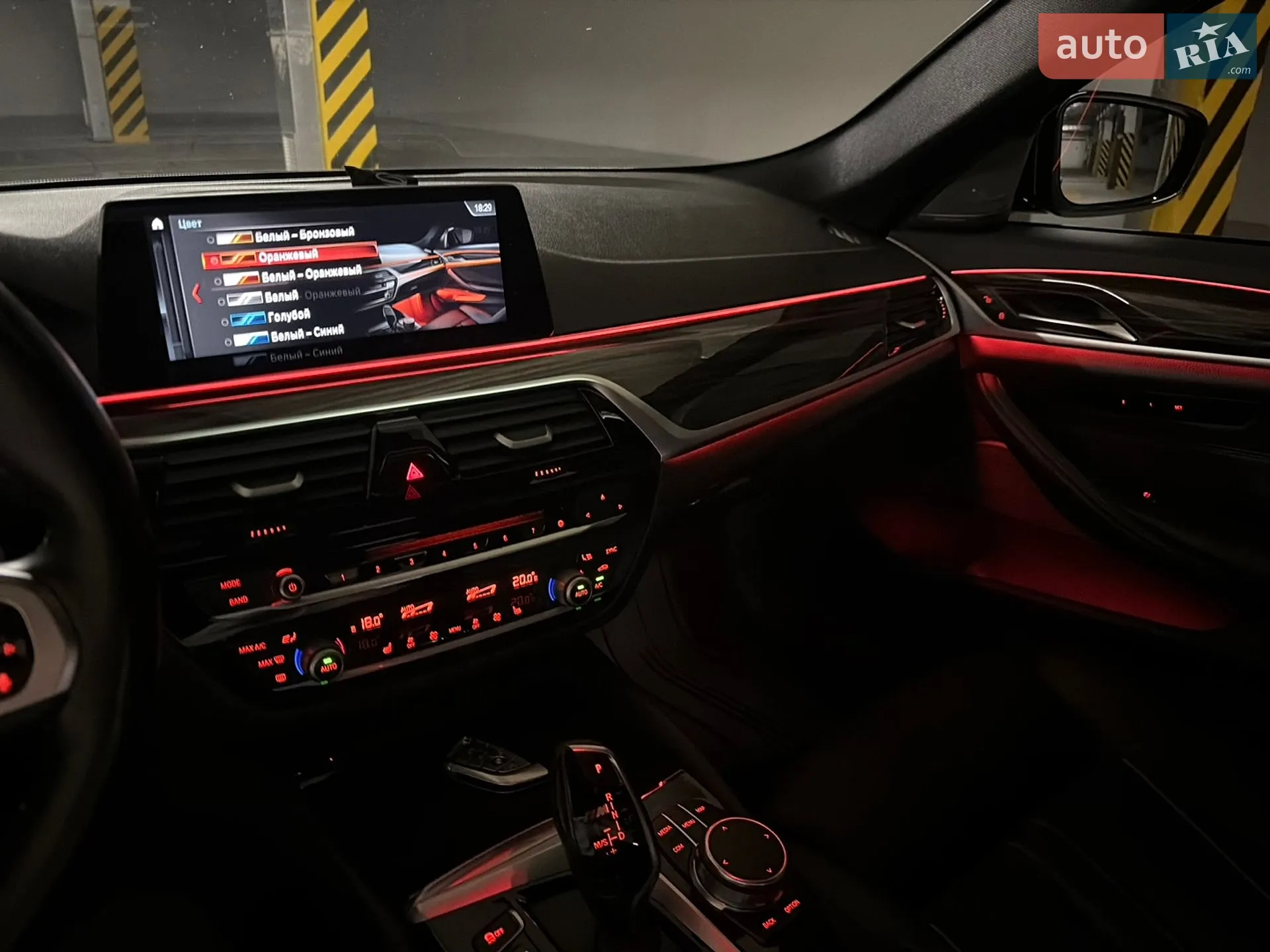 2017 BMW 5er - мініатюра 52