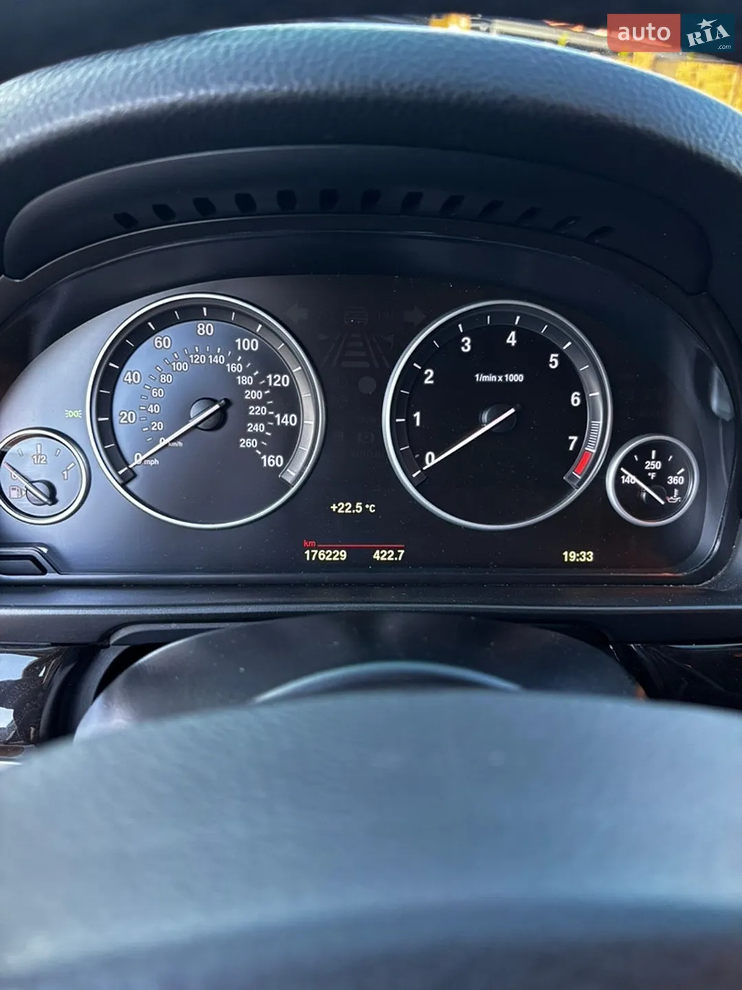 2014 BMW 5er - мініатюра 21