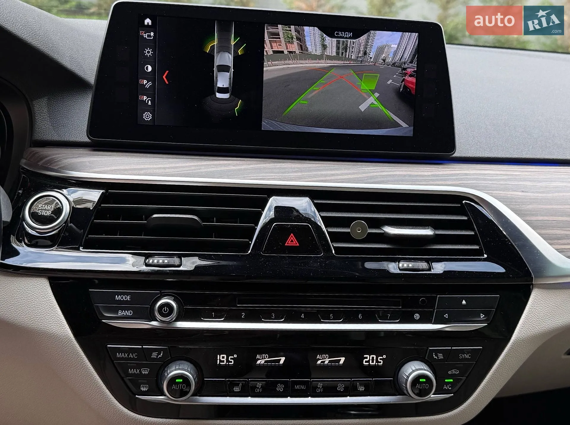 2017 BMW 5er - мініатюра 18