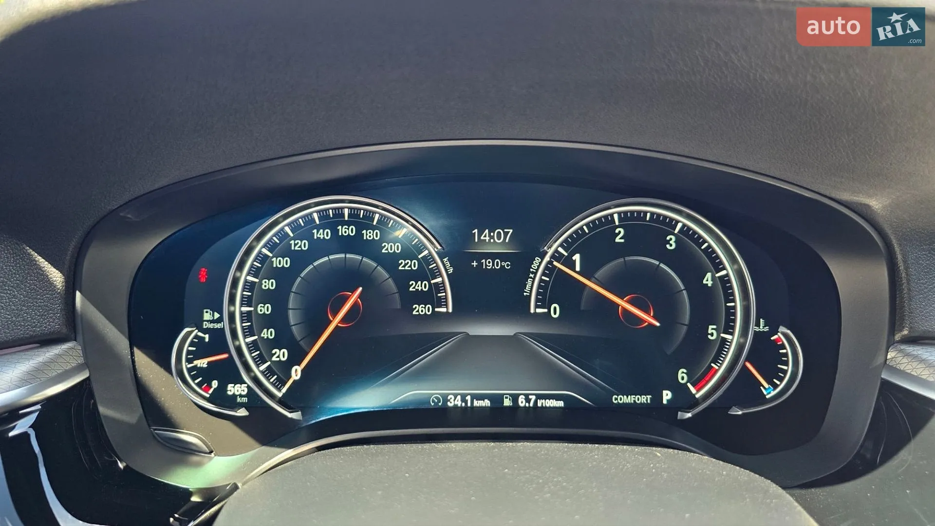 2017 BMW 5er - мініатюра 18