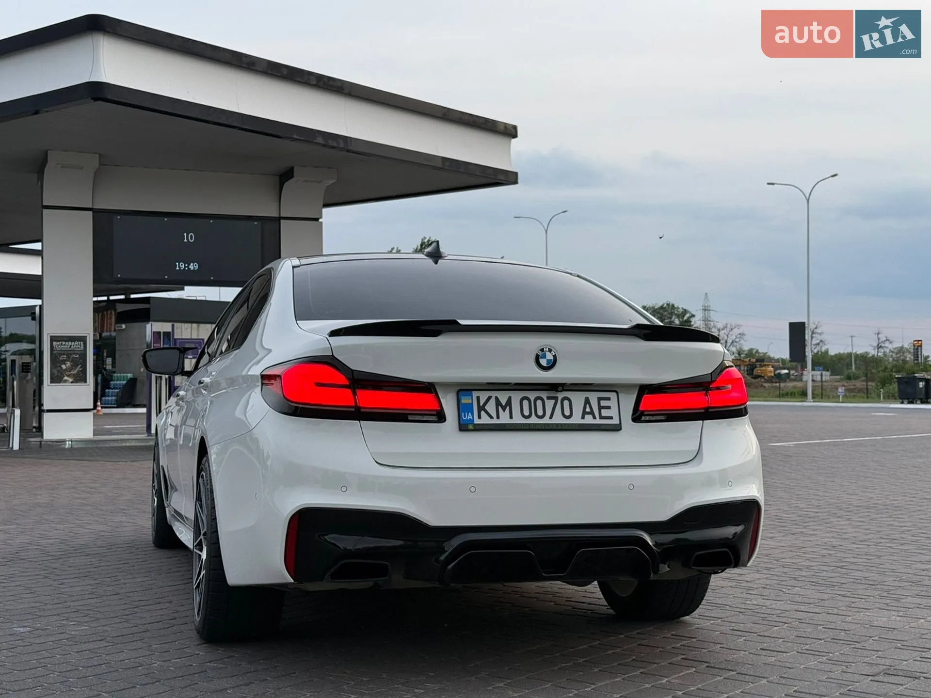 2017 BMW 5er - мініатюра 45