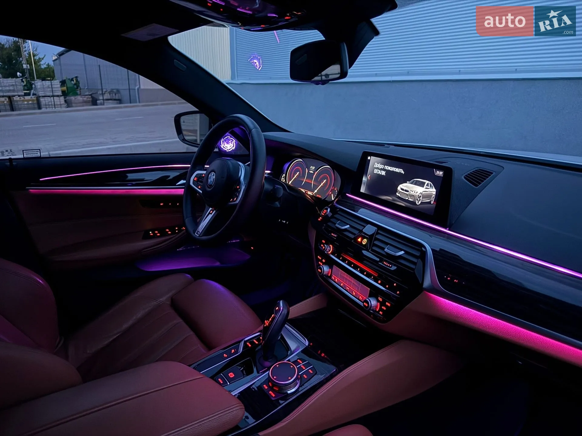 2017 BMW 5er - мініатюра 60