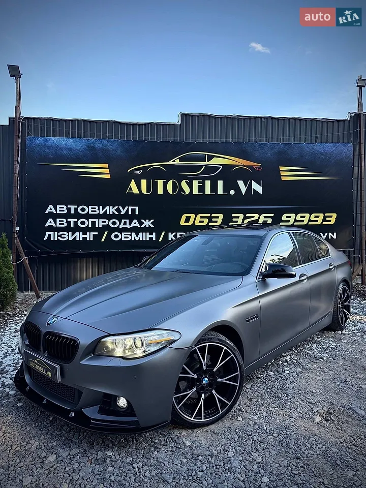 2013 BMW 5er - мініатюра 32