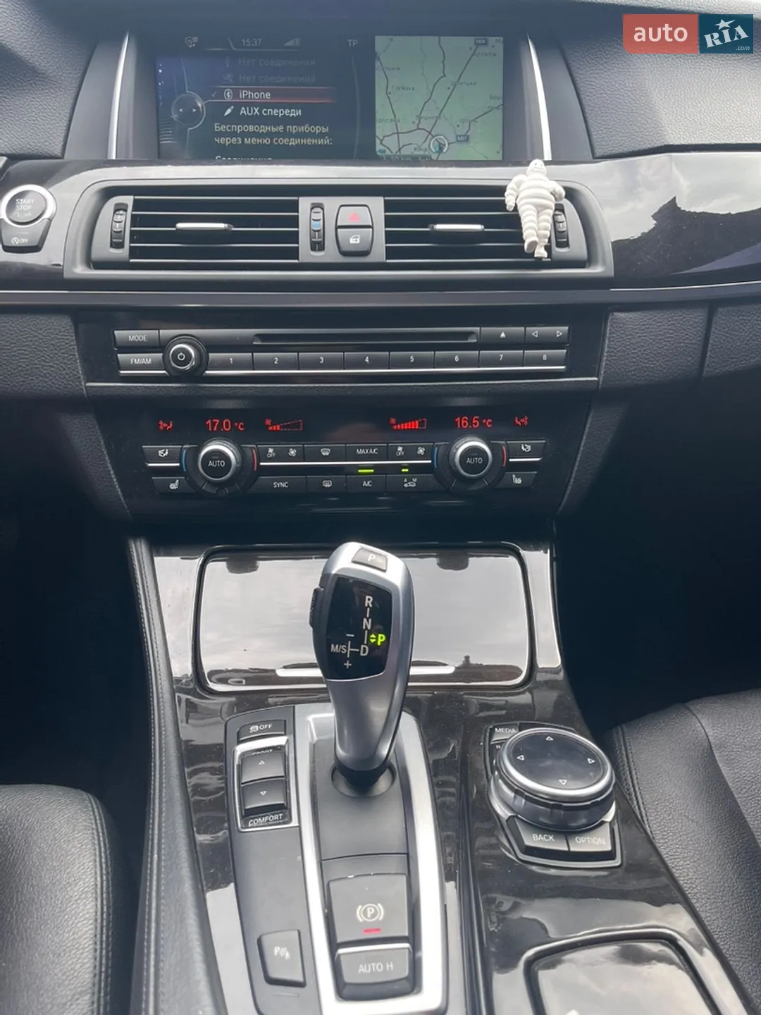 2014 BMW 5er - мініатюра 16