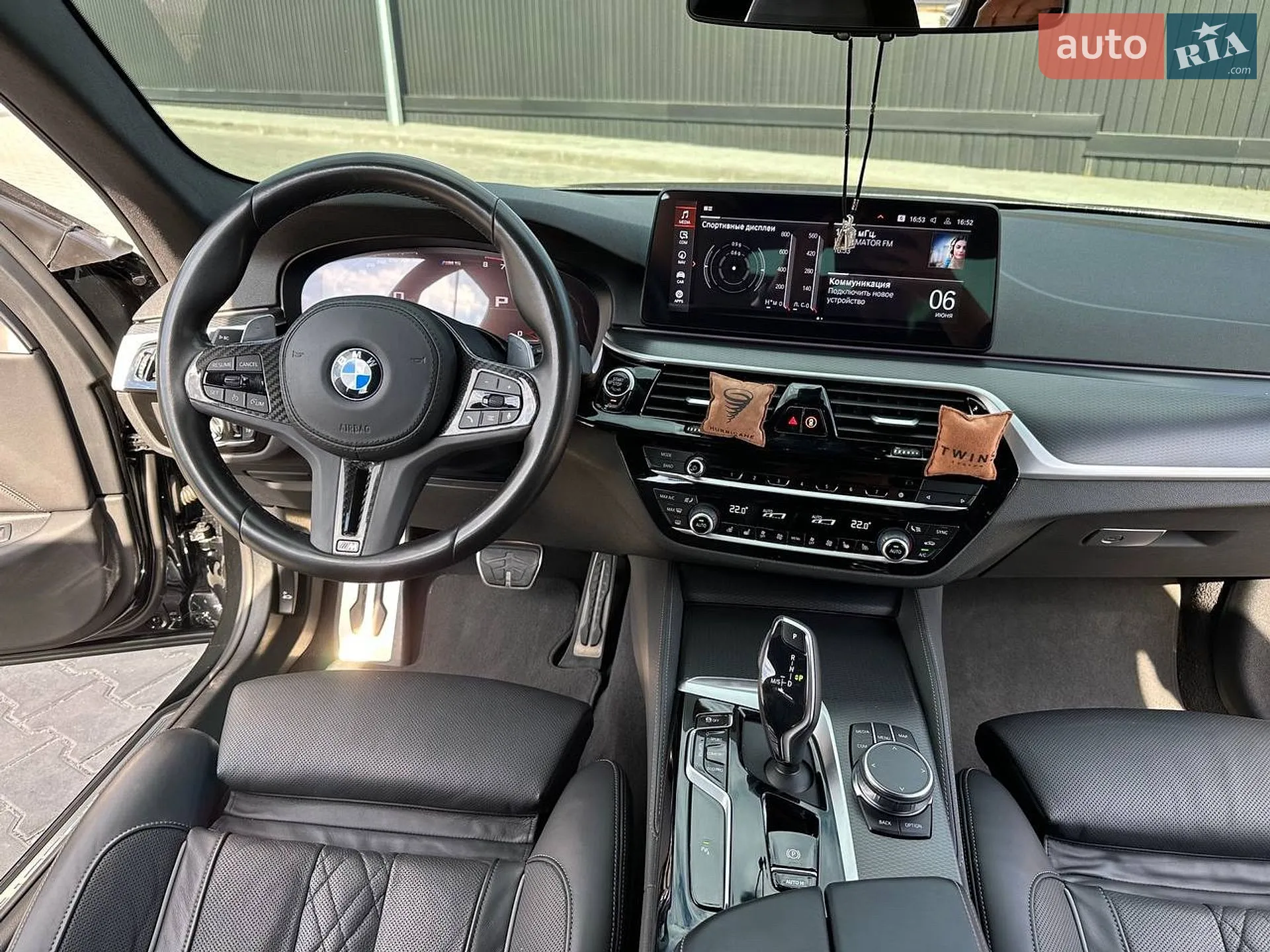 2022 BMW 5er - мініатюра 26