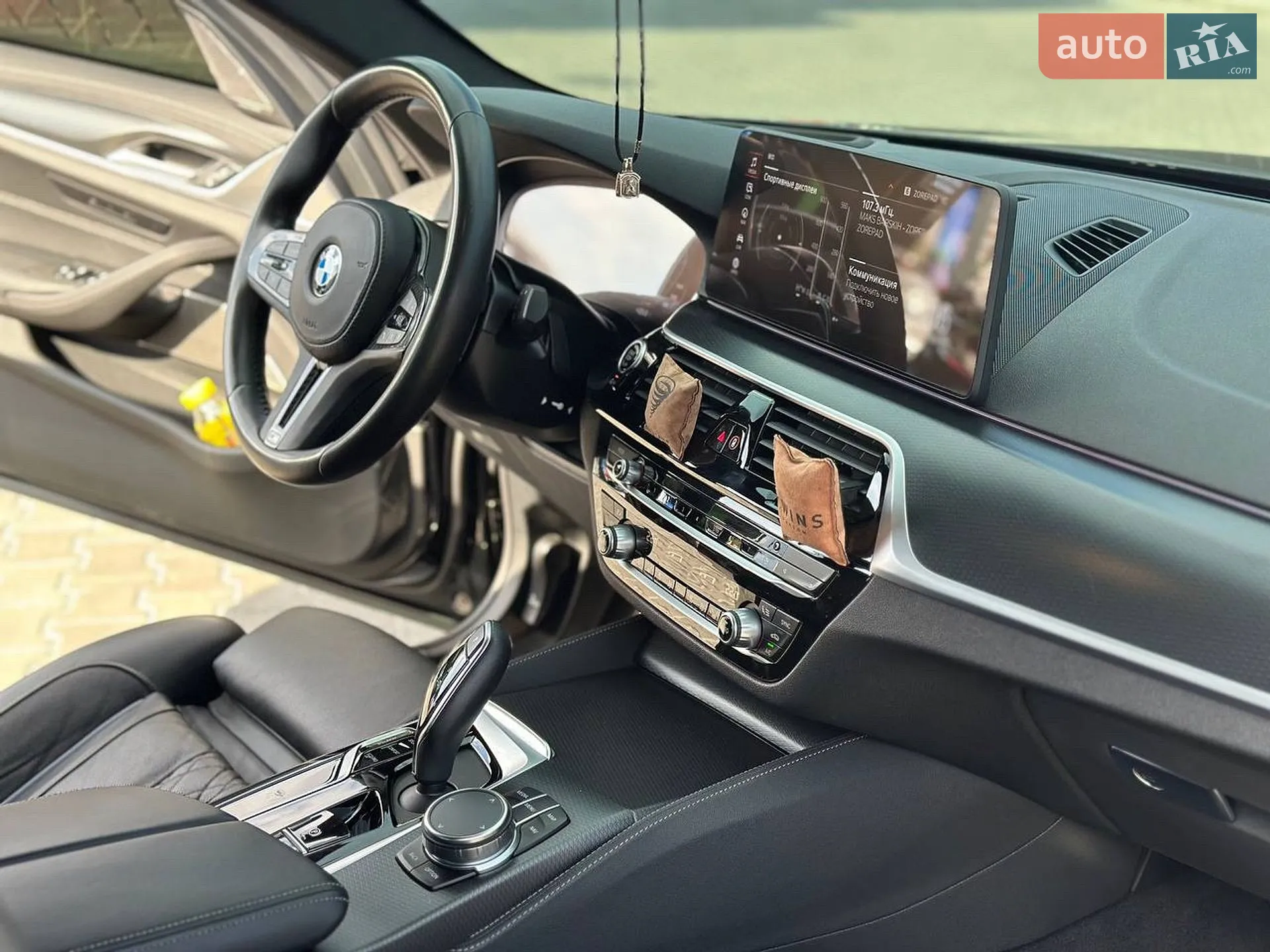 2022 BMW 5er - мініатюра 52