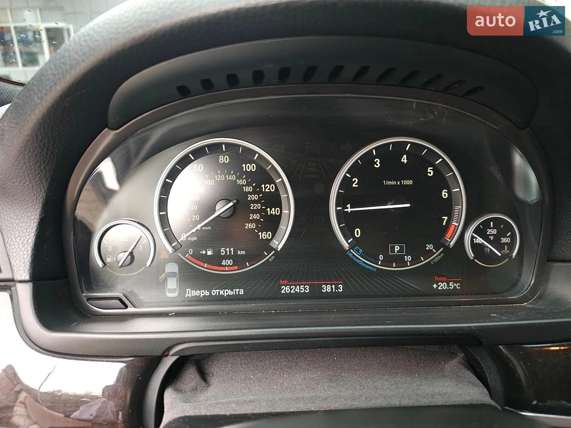 2013 BMW 5er - мініатюра 11