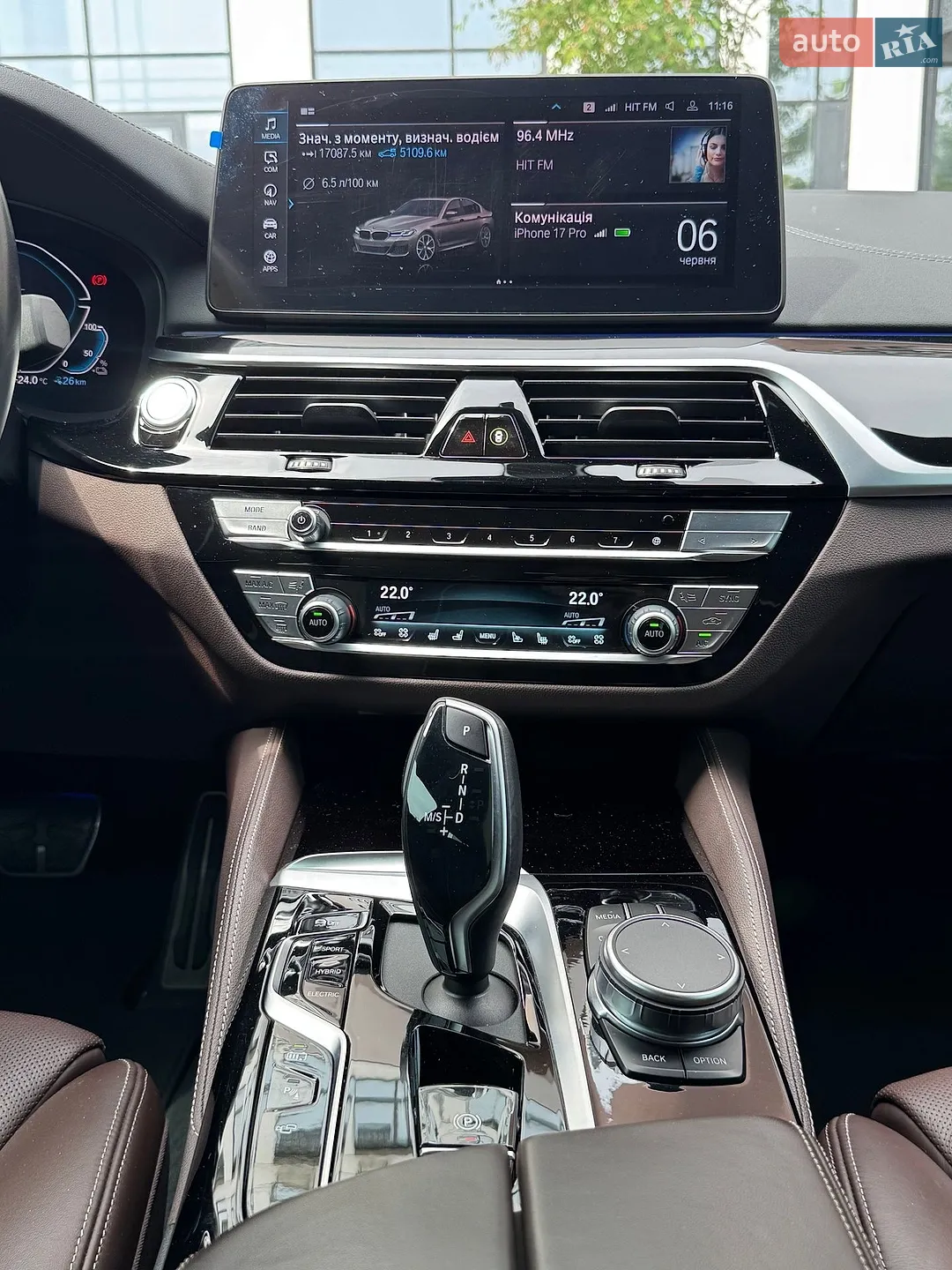 2022 BMW 5er - мініатюра 20