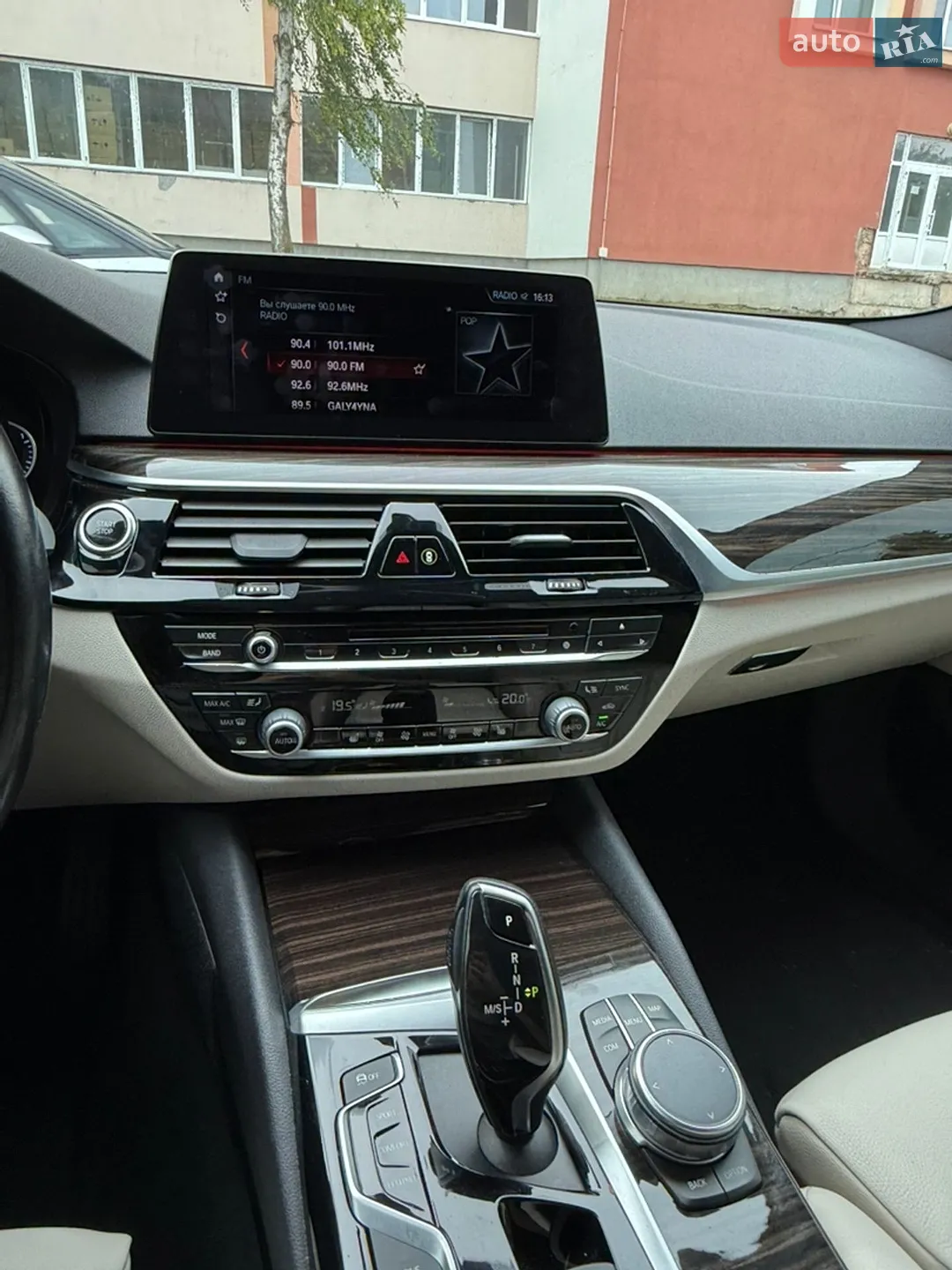 2017 BMW 5er - мініатюра 19